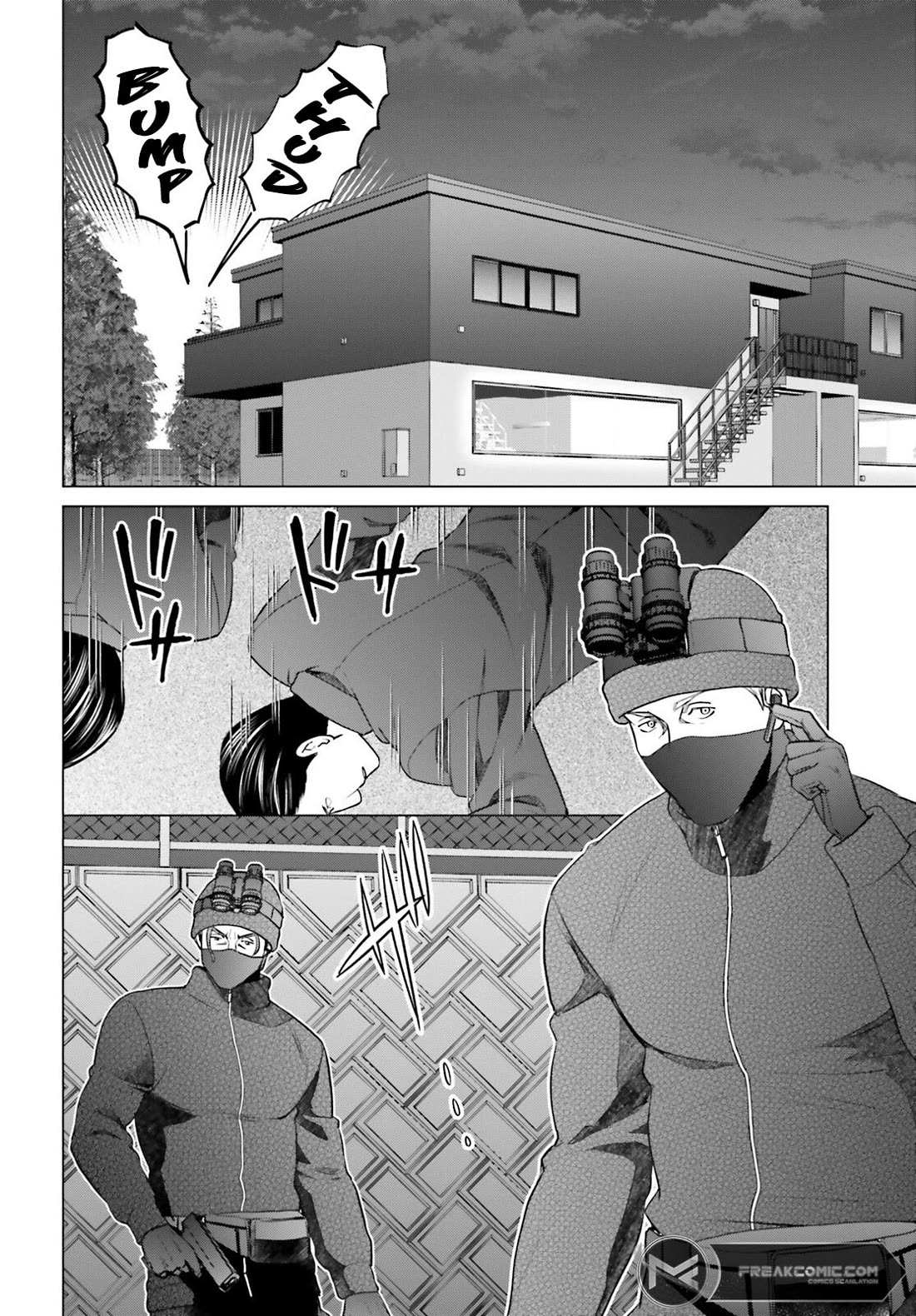 D Genesis: Three Years Since the Dungeon Appeared Chapter 37 page 2 - Chapter 37
