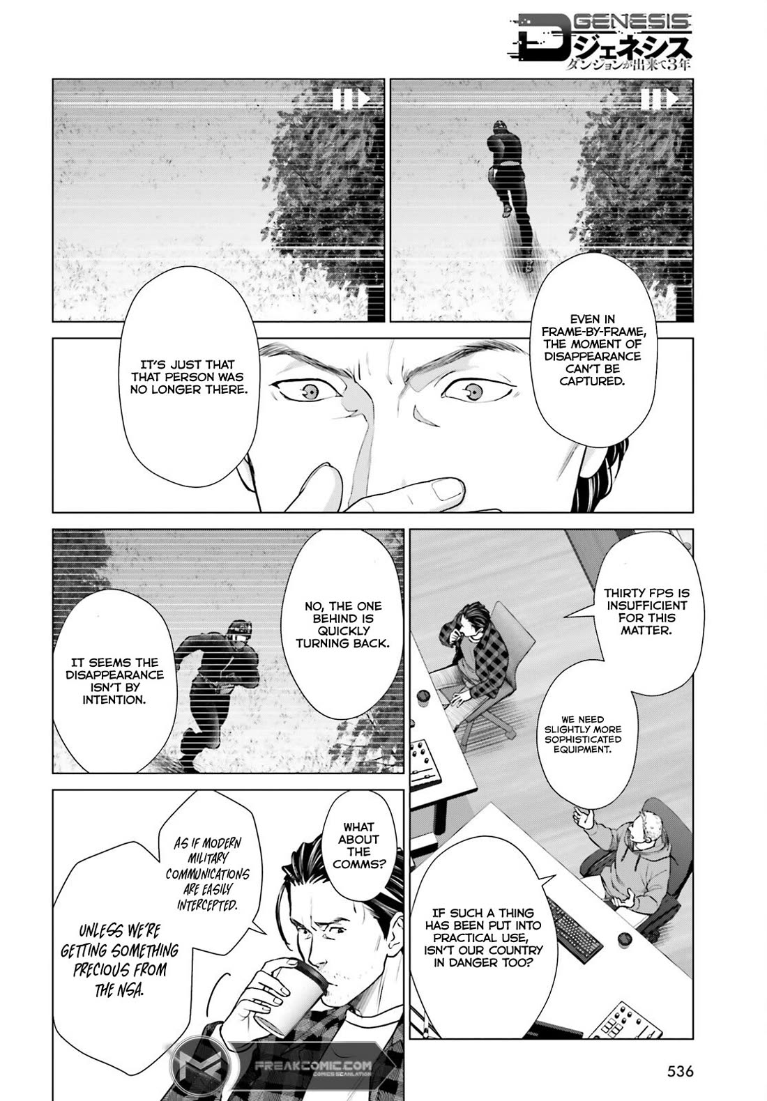 D Genesis: Three Years Since the Dungeon Appeared Chapter 37 page 20 - Chapter 37