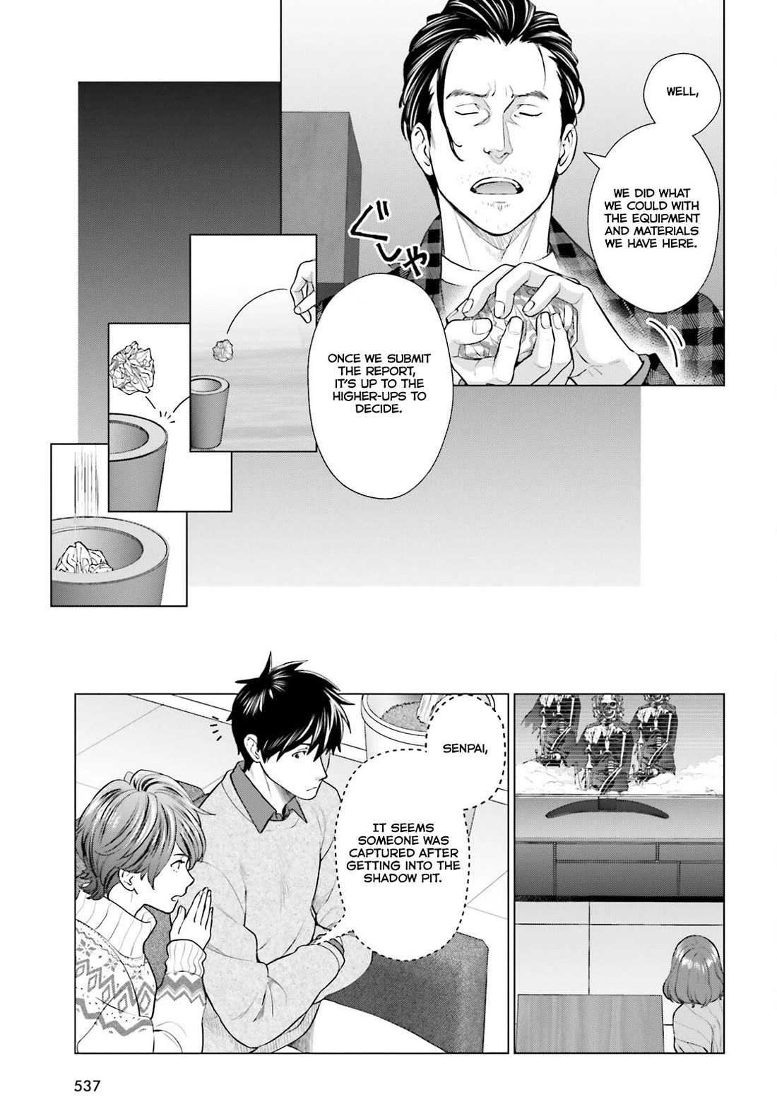 D Genesis: Three Years Since the Dungeon Appeared Chapter 37 page 21 - Chapter 37