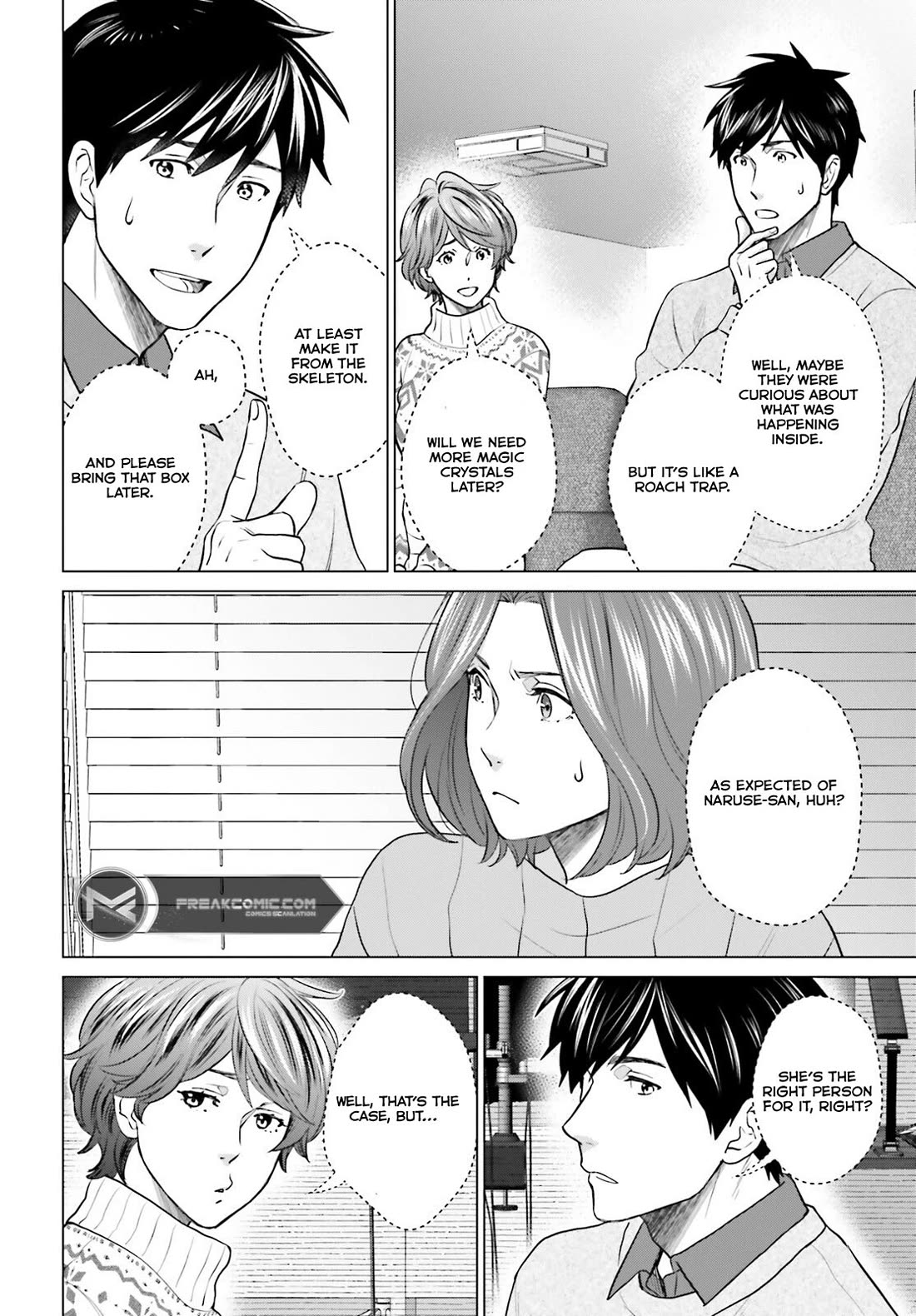 D Genesis: Three Years Since the Dungeon Appeared Chapter 37 page 22 - Chapter 37