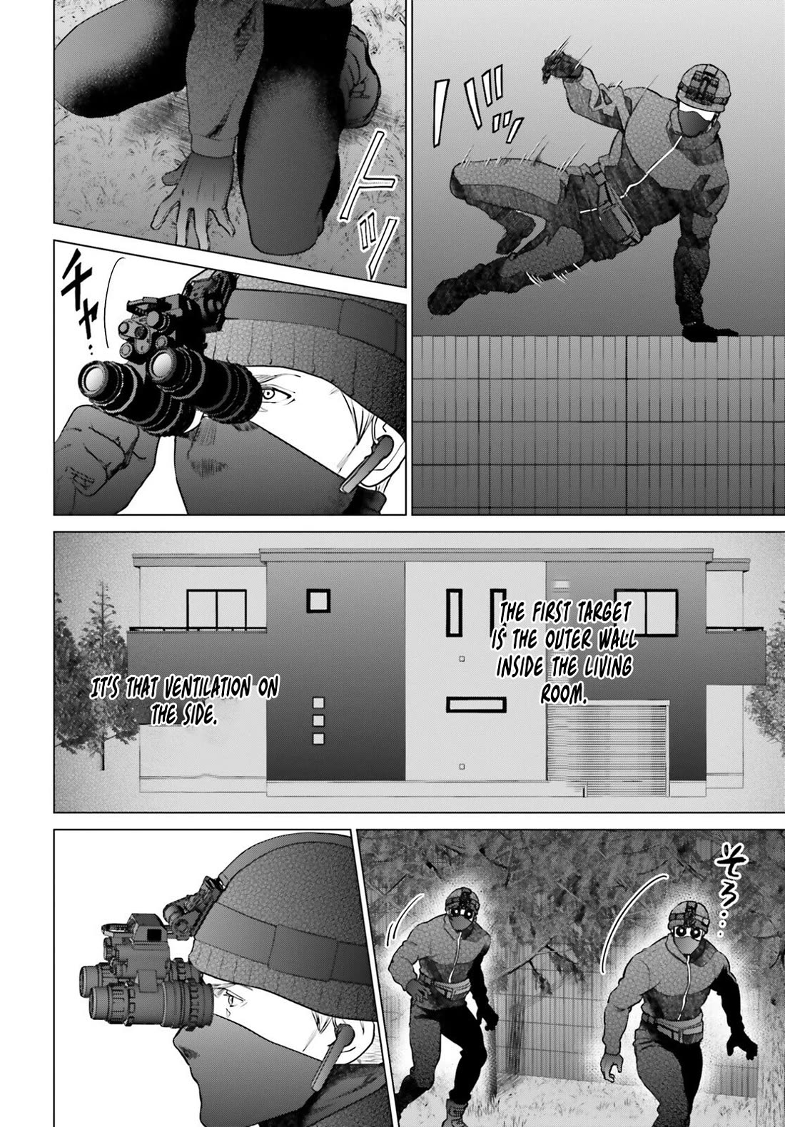 D Genesis: Three Years Since the Dungeon Appeared Chapter 37 page 4 - Chapter 37