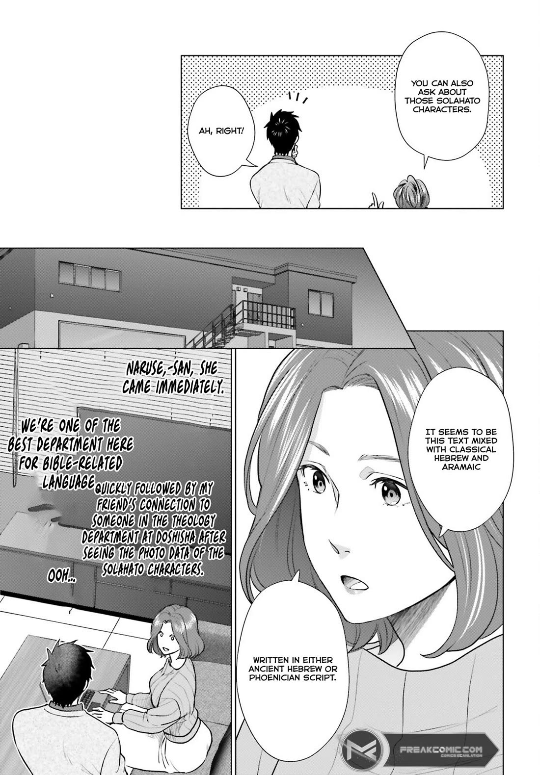 D Genesis: Three Years Since the Dungeon Appeared Chapter 37 page 7 - Chapter 37