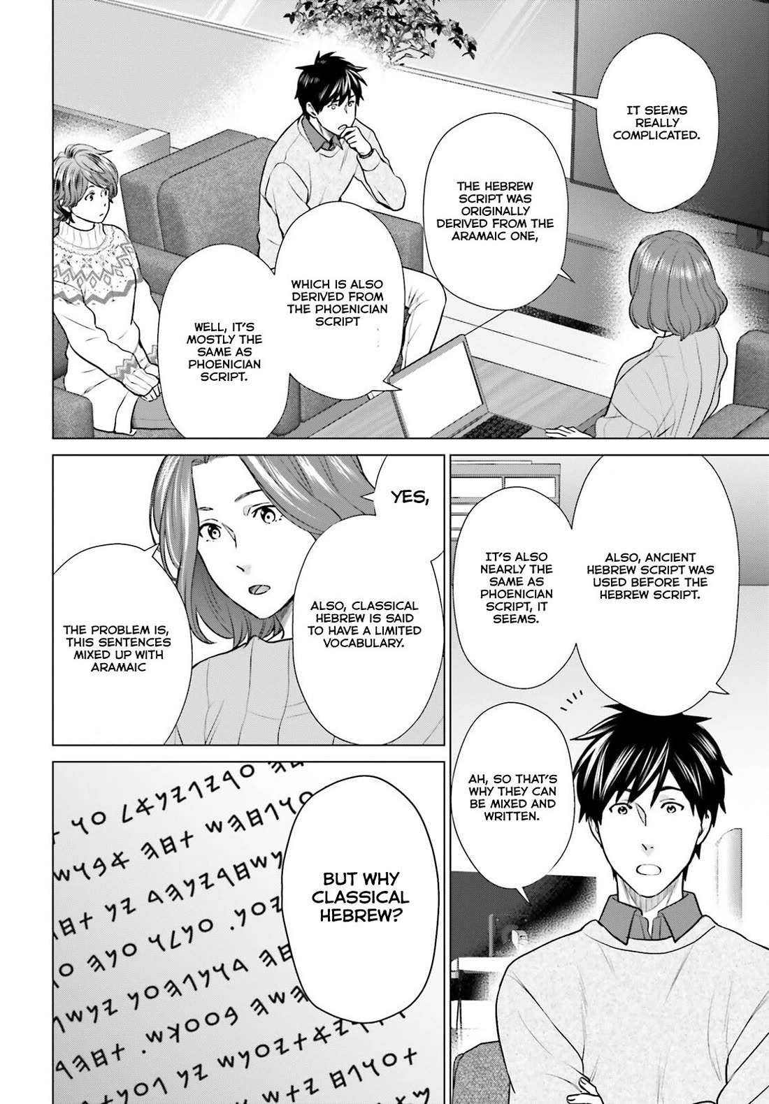 D Genesis: Three Years Since the Dungeon Appeared Chapter 37 page 8 - Chapter 37