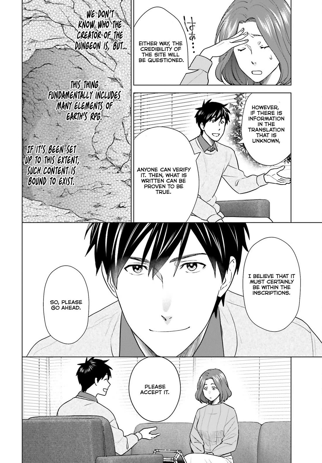 D Genesis: Three Years Since the Dungeon Appeared Chapter 38 page 10 - Chapter 38