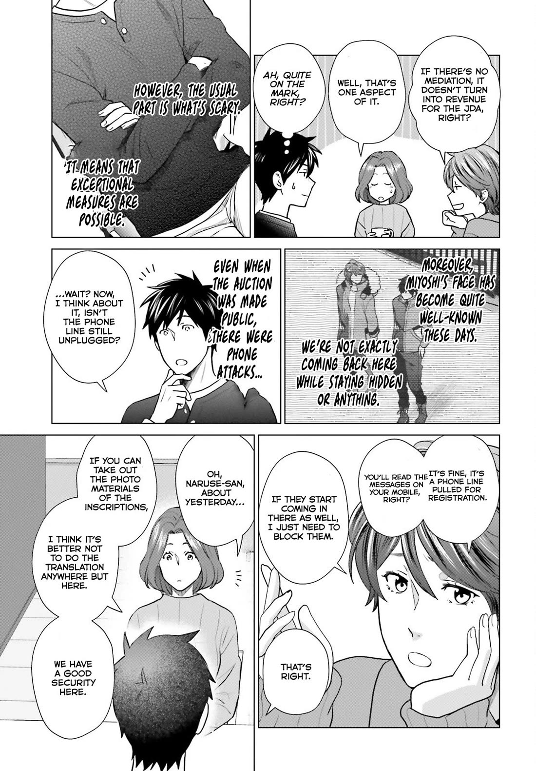 D Genesis: Three Years Since the Dungeon Appeared Chapter 38 page 15 - Chapter 38