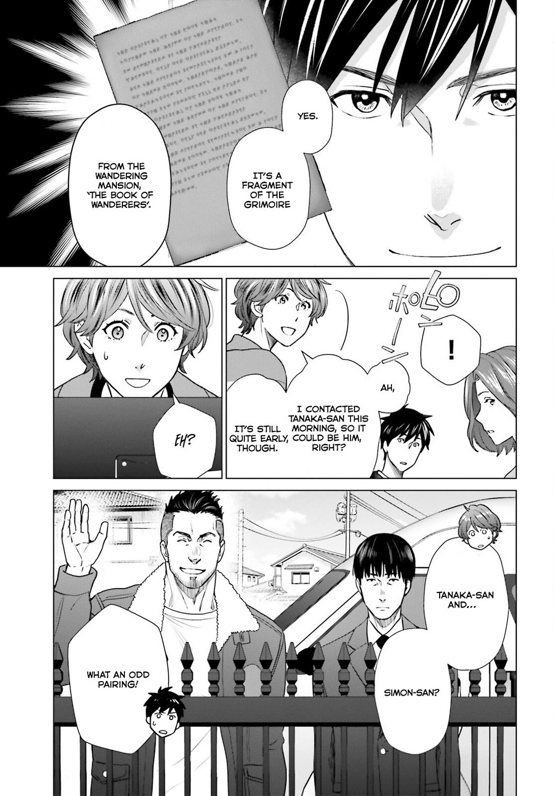 D Genesis: Three Years Since the Dungeon Appeared Chapter 38 page 17 - Chapter 38