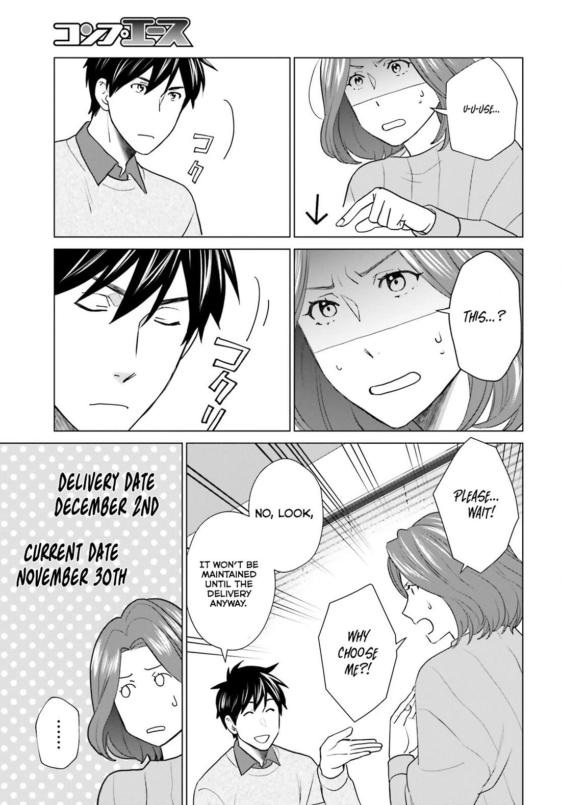D Genesis: Three Years Since the Dungeon Appeared Chapter 38 page 3 - Chapter 38