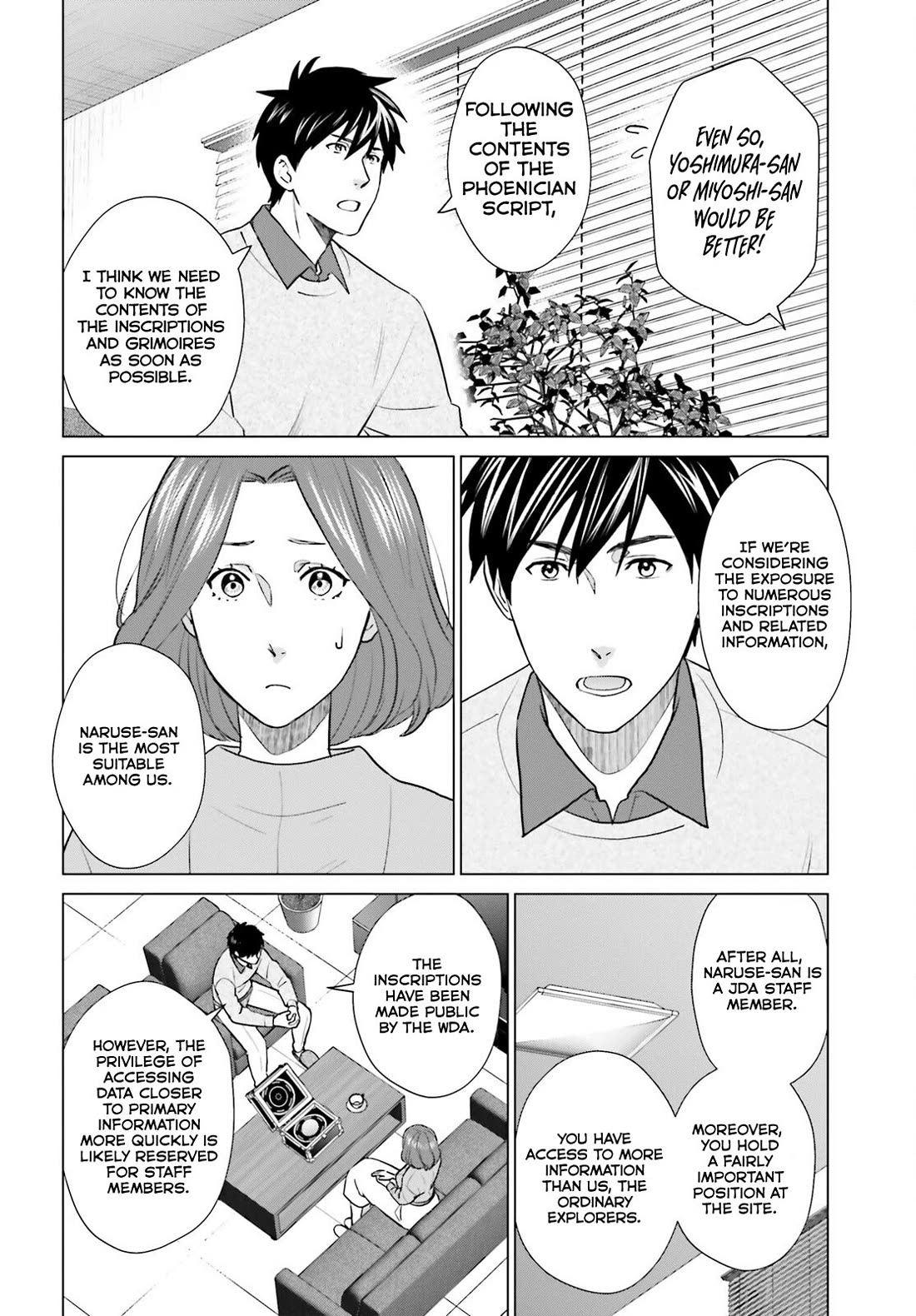 D Genesis: Three Years Since the Dungeon Appeared Chapter 38 page 4 - Chapter 38