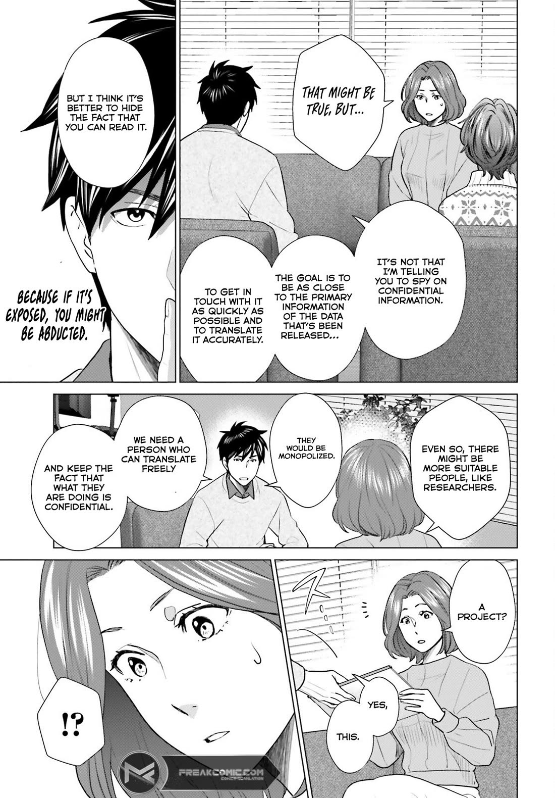D Genesis: Three Years Since the Dungeon Appeared Chapter 38 page 5 - Chapter 38