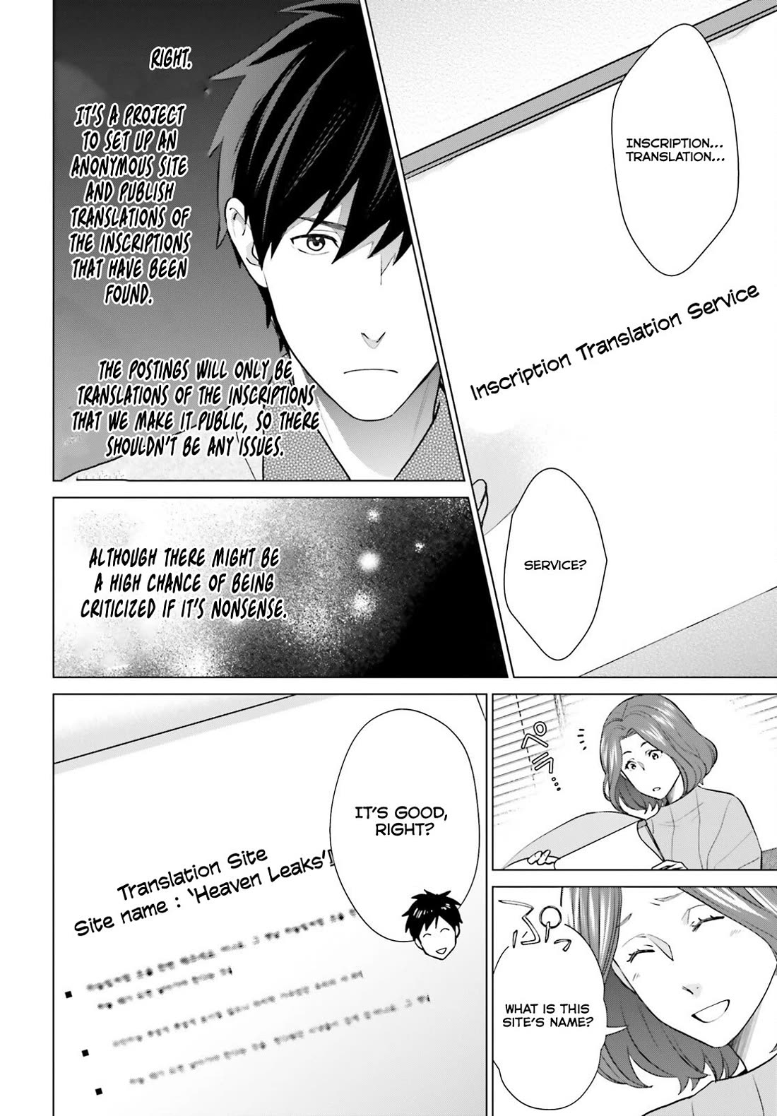 D Genesis: Three Years Since the Dungeon Appeared Chapter 38 page 6 - Chapter 38