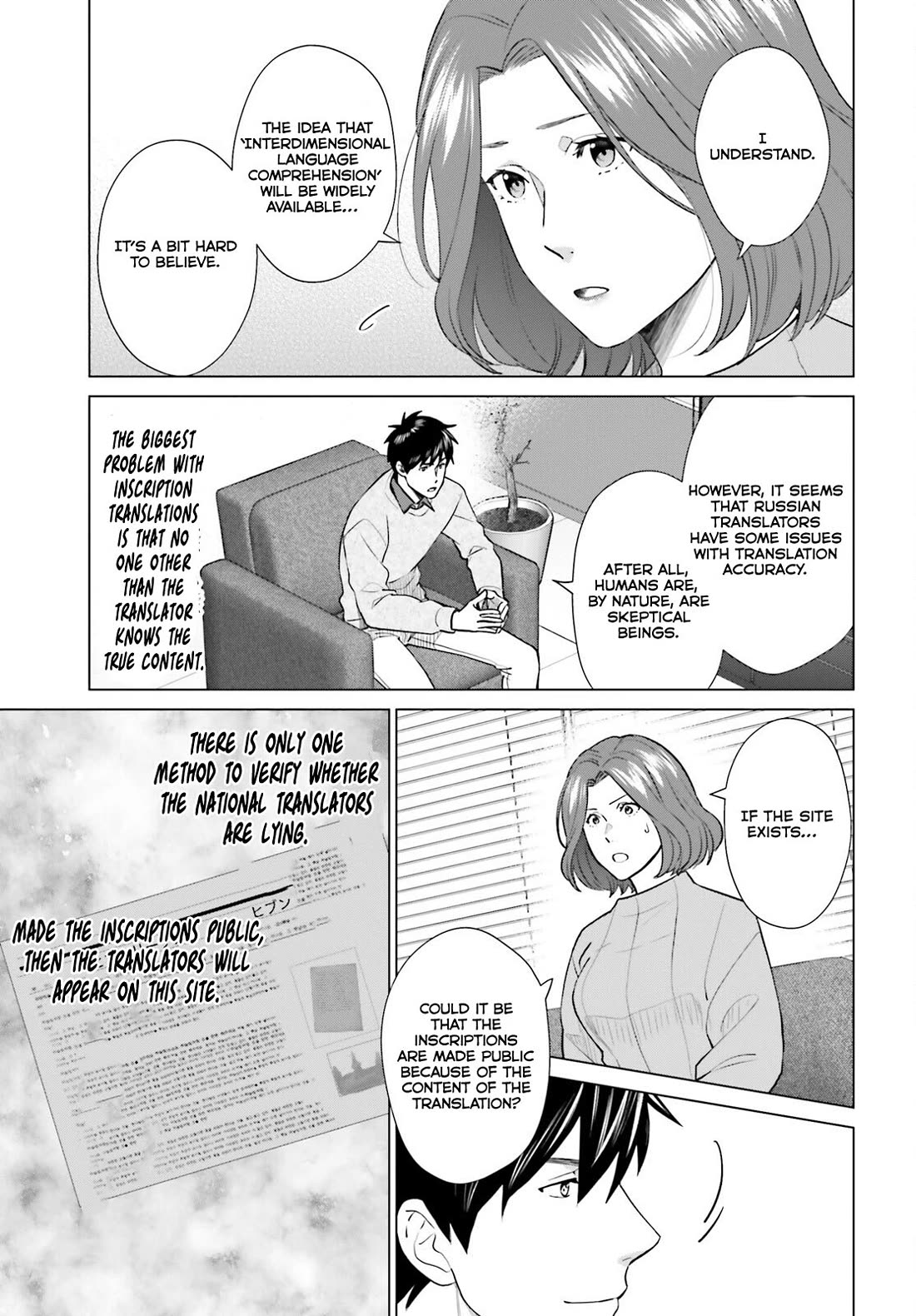 D Genesis: Three Years Since the Dungeon Appeared Chapter 38 page 9 - Chapter 38