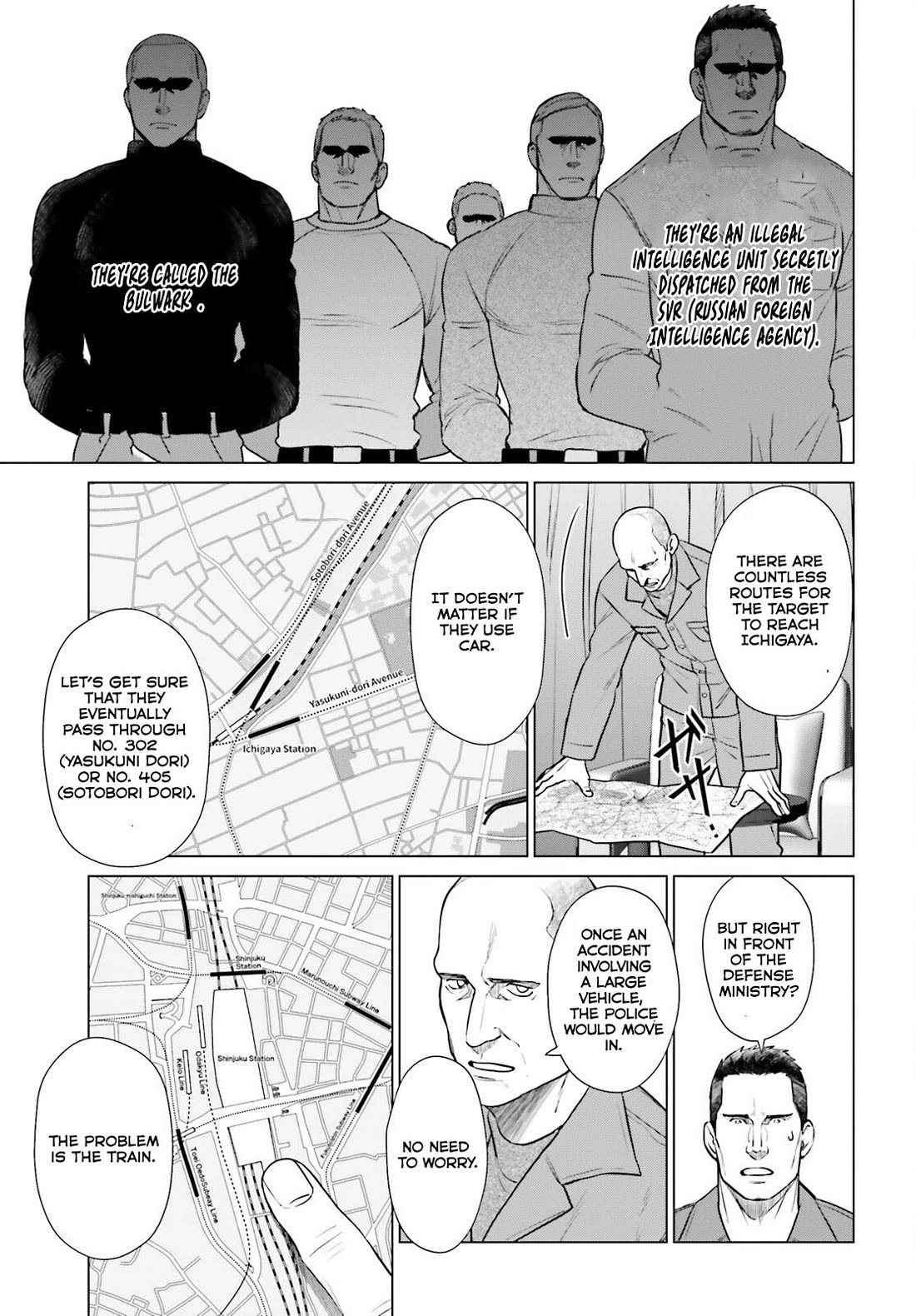 D Genesis: Three Years Since the Dungeon Appeared Chapter 39 page 13 - Chapter 39