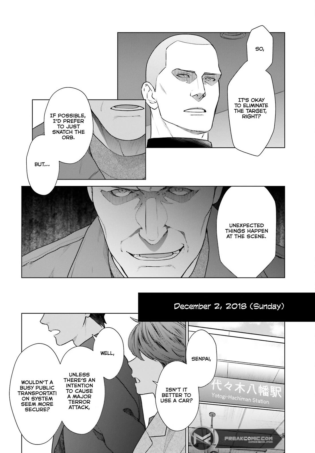 D Genesis: Three Years Since the Dungeon Appeared Chapter 39 page 16 - Chapter 39