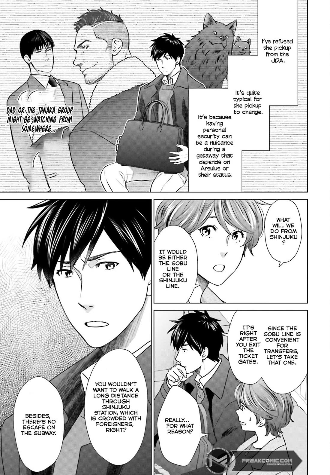 D Genesis: Three Years Since the Dungeon Appeared Chapter 39 page 19 - Chapter 39