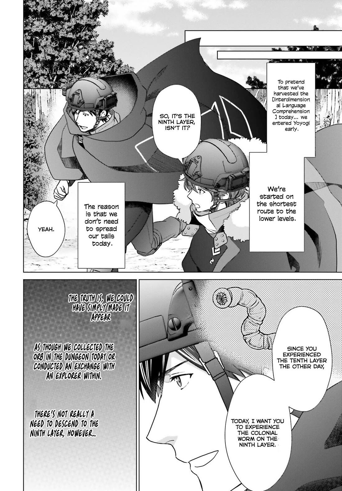 D Genesis: Three Years Since the Dungeon Appeared Chapter 39 page 2 - Chapter 39