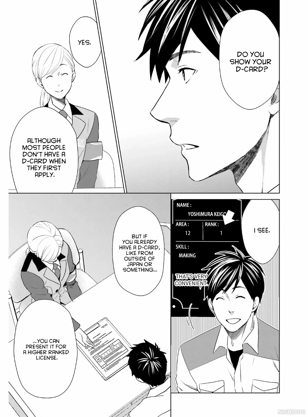 D Genesis: Three Years Since the Dungeon Appeared Chapter 4 page 11 - Chapter 4
