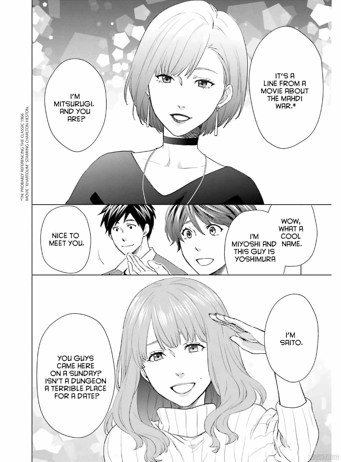 D Genesis: Three Years Since the Dungeon Appeared Chapter 4 page 18 - Chapter 4