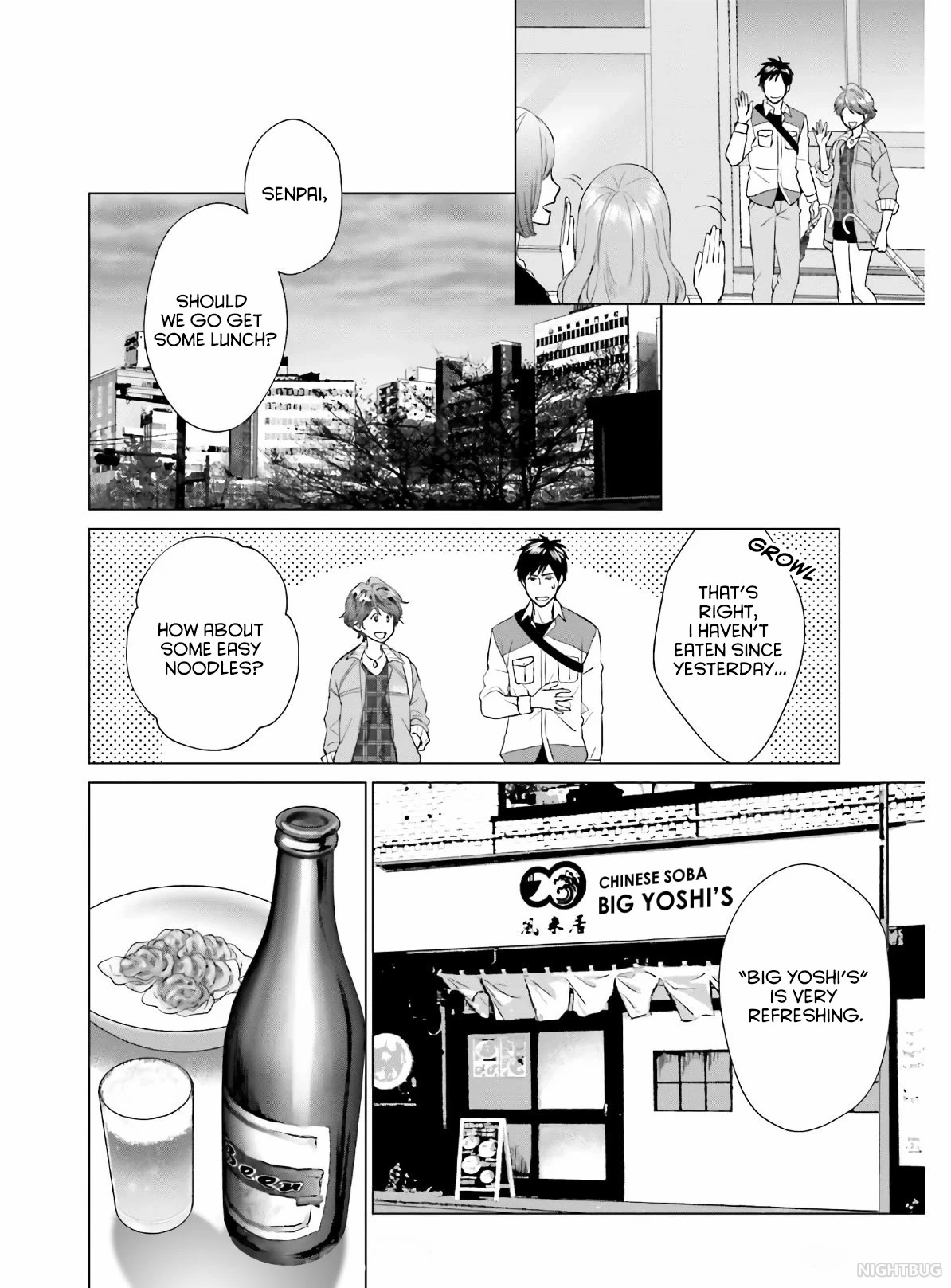 D Genesis: Three Years Since the Dungeon Appeared Chapter 4 page 22 - Chapter 4