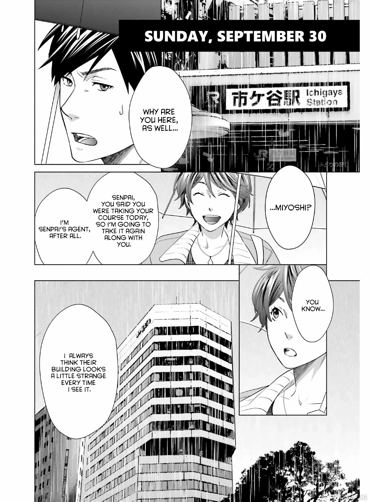 D Genesis: Three Years Since the Dungeon Appeared Chapter 4 page 6 - Chapter 4