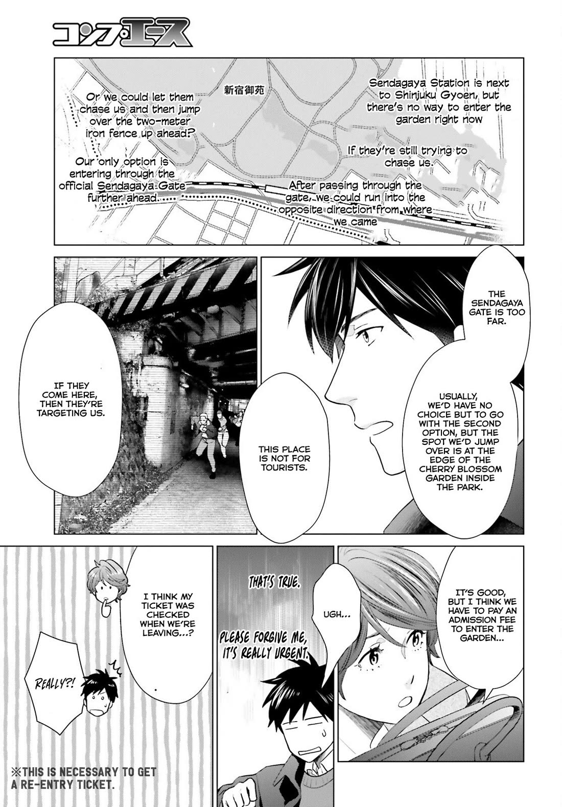 D Genesis: Three Years Since the Dungeon Appeared Chapter 40 page 11 - Chapter 40