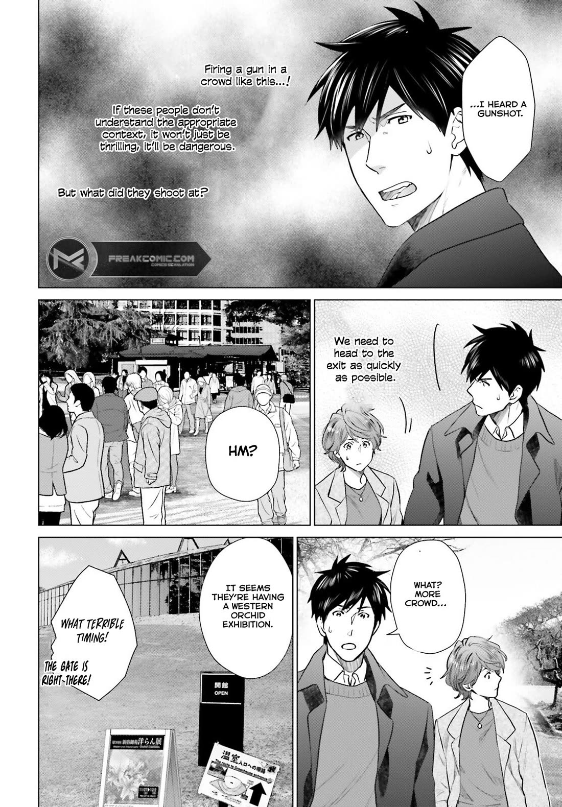 D Genesis: Three Years Since the Dungeon Appeared Chapter 40 page 14 - Chapter 40