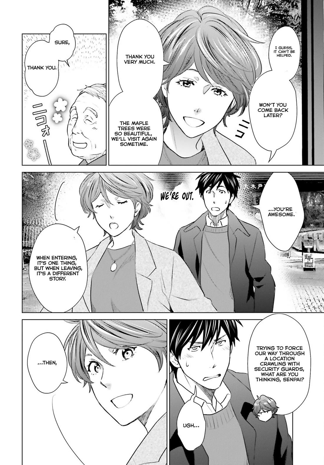 D Genesis: Three Years Since the Dungeon Appeared Chapter 40 page 16 - Chapter 40