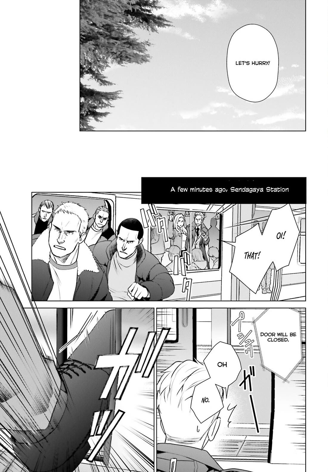 D Genesis: Three Years Since the Dungeon Appeared Chapter 40 page 17 - Chapter 40