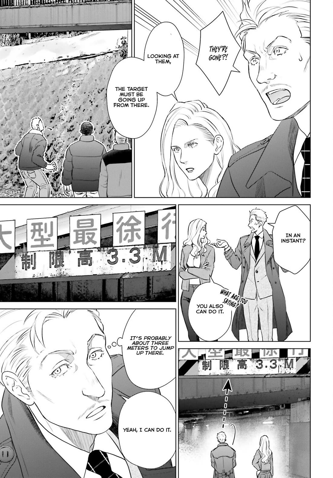 D Genesis: Three Years Since the Dungeon Appeared Chapter 40 page 19 - Chapter 40