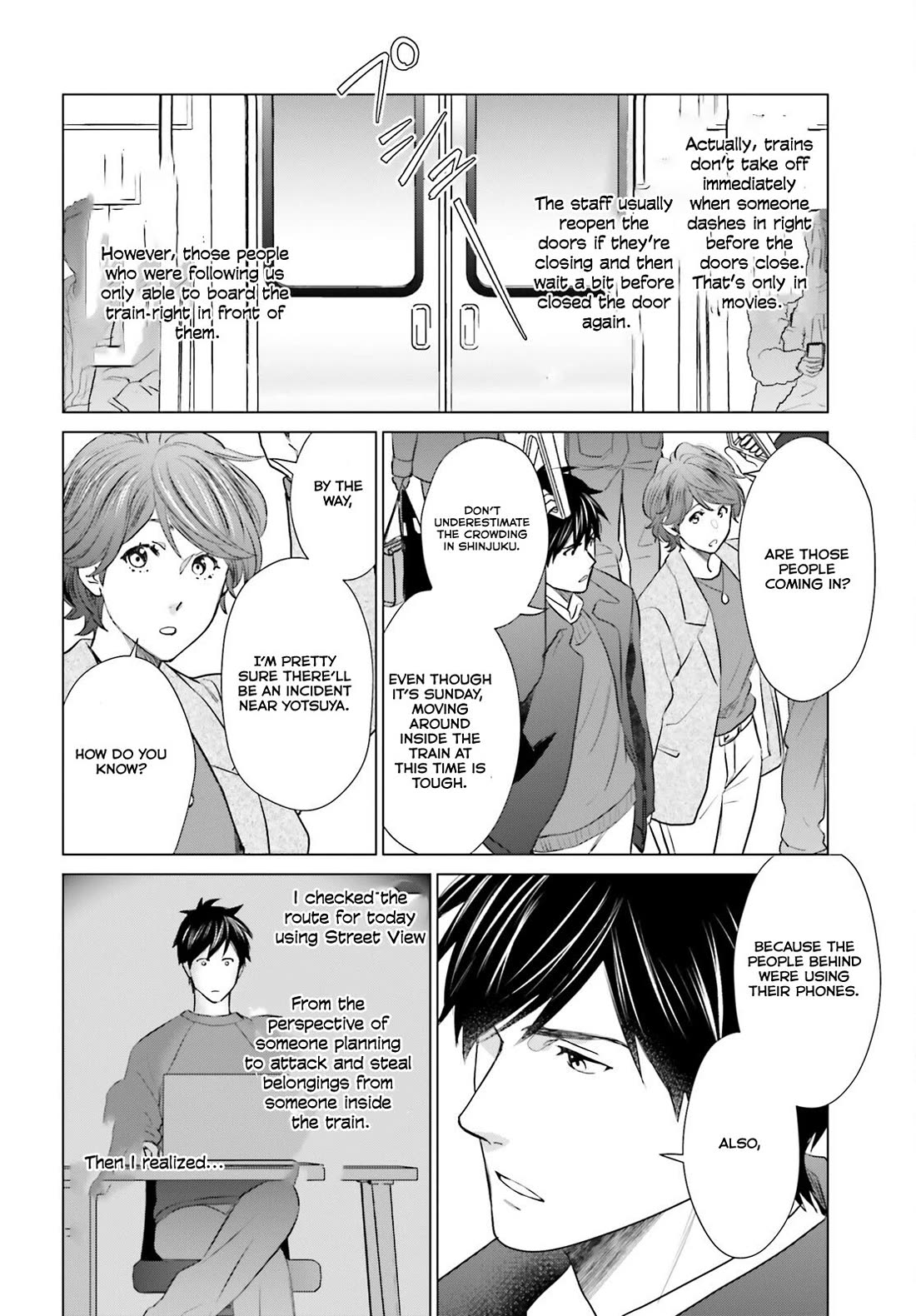 D Genesis: Three Years Since the Dungeon Appeared Chapter 40 page 2 - Chapter 40