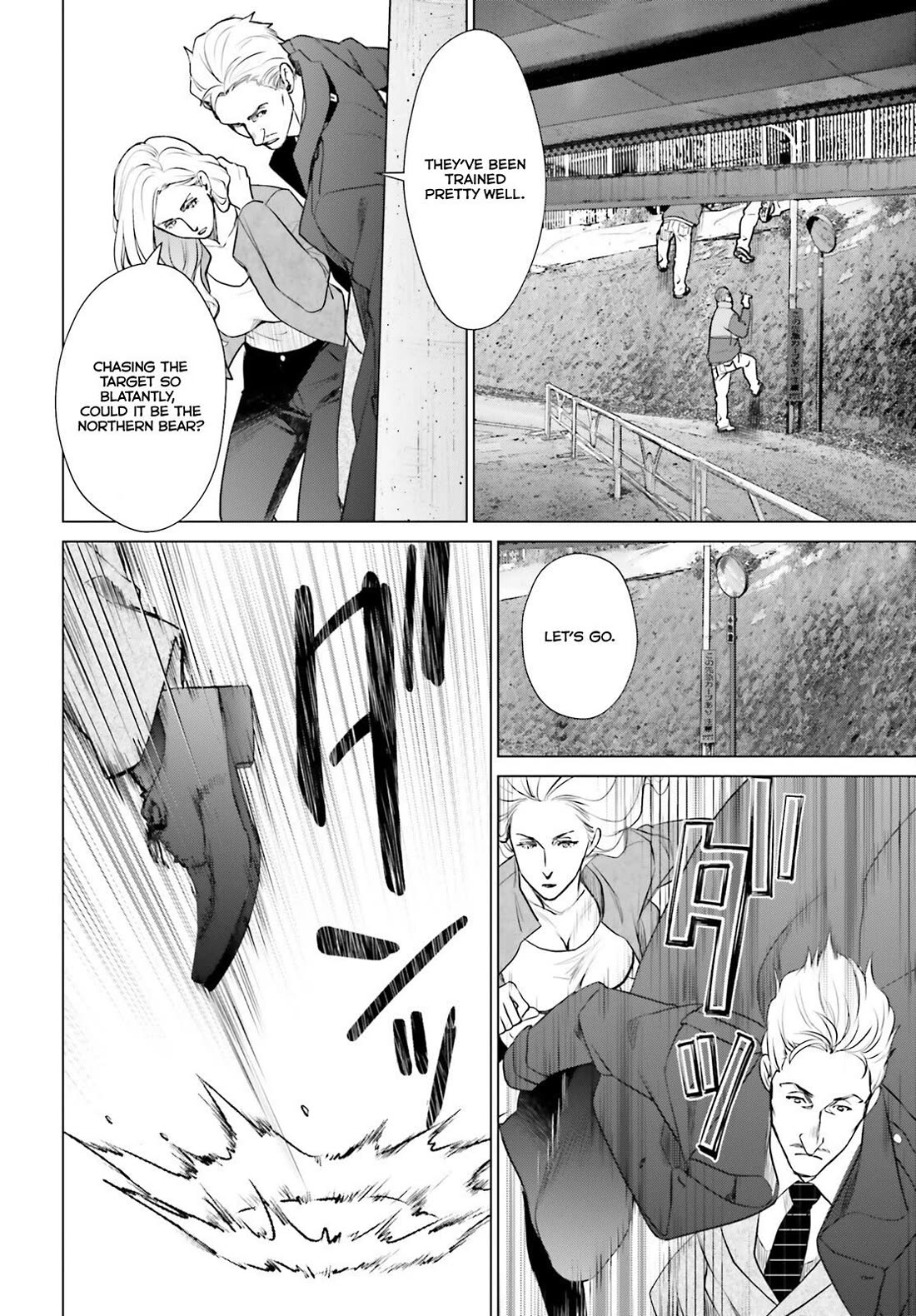 D Genesis: Three Years Since the Dungeon Appeared Chapter 40 page 20 - Chapter 40