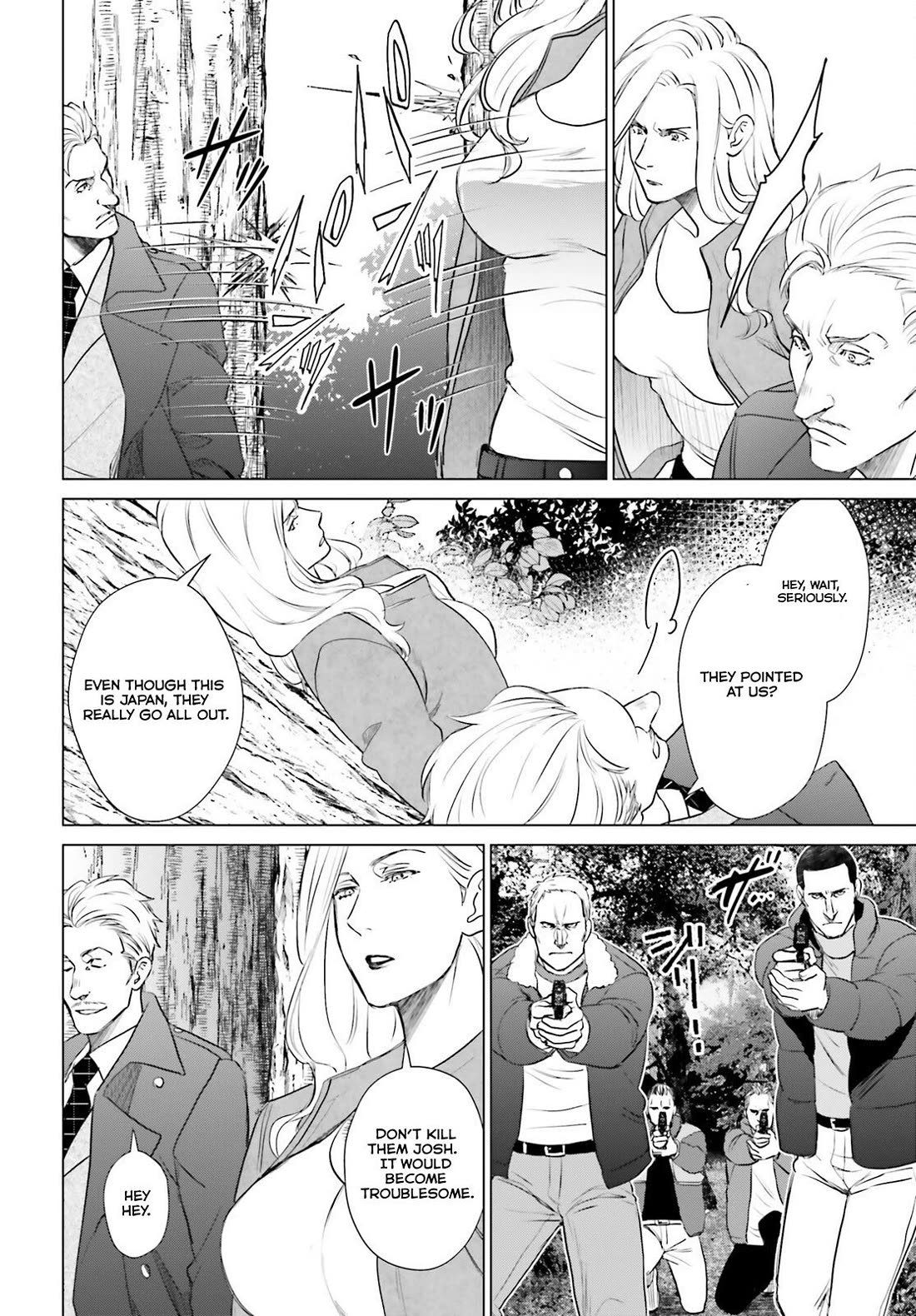 D Genesis: Three Years Since the Dungeon Appeared Chapter 40 page 22 - Chapter 40