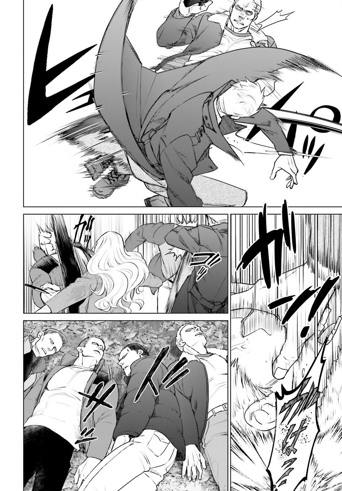 D Genesis: Three Years Since the Dungeon Appeared Chapter 40 page 24 - Chapter 40