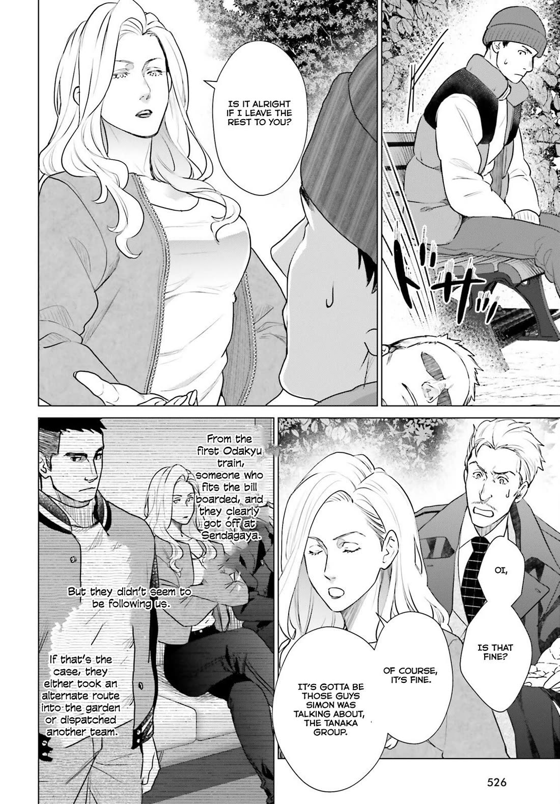 D Genesis: Three Years Since the Dungeon Appeared Chapter 40 page 26 - Chapter 40
