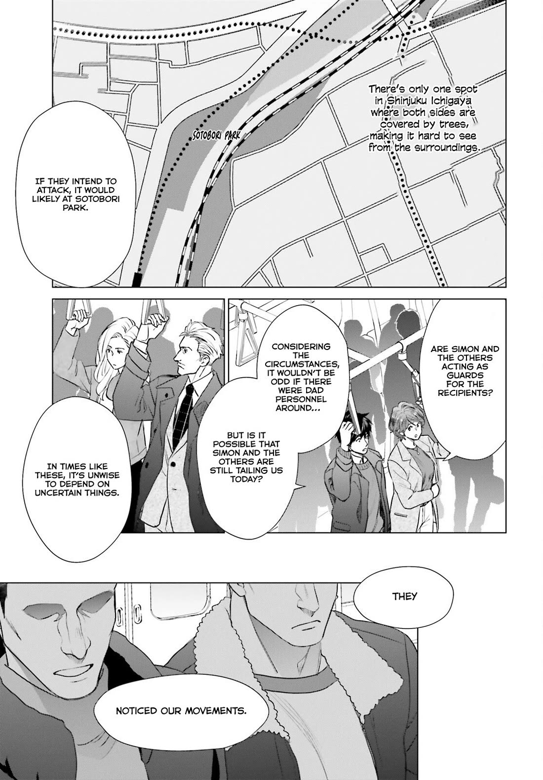 D Genesis: Three Years Since the Dungeon Appeared Chapter 40 page 3 - Chapter 40