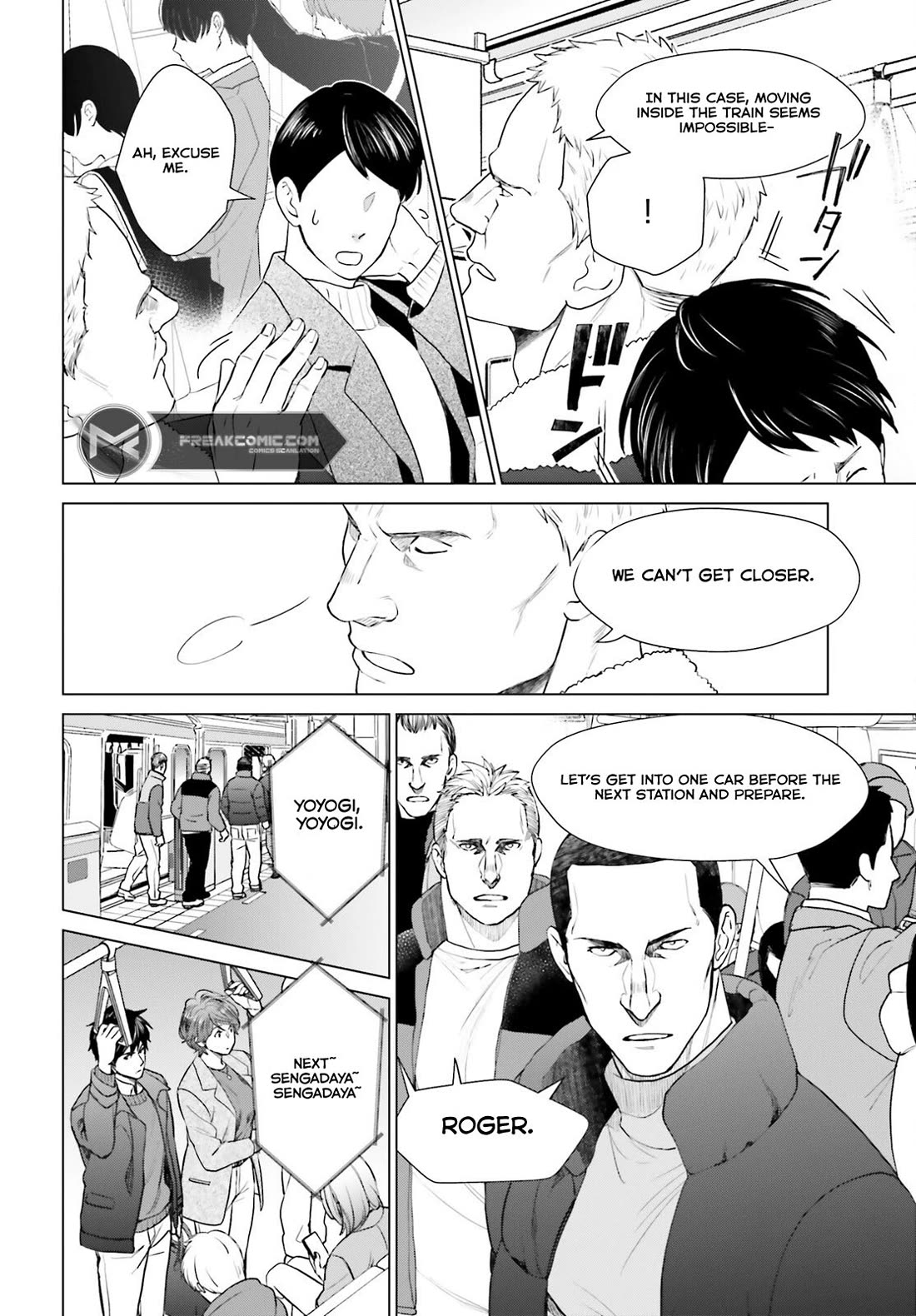 D Genesis: Three Years Since the Dungeon Appeared Chapter 40 page 4 - Chapter 40