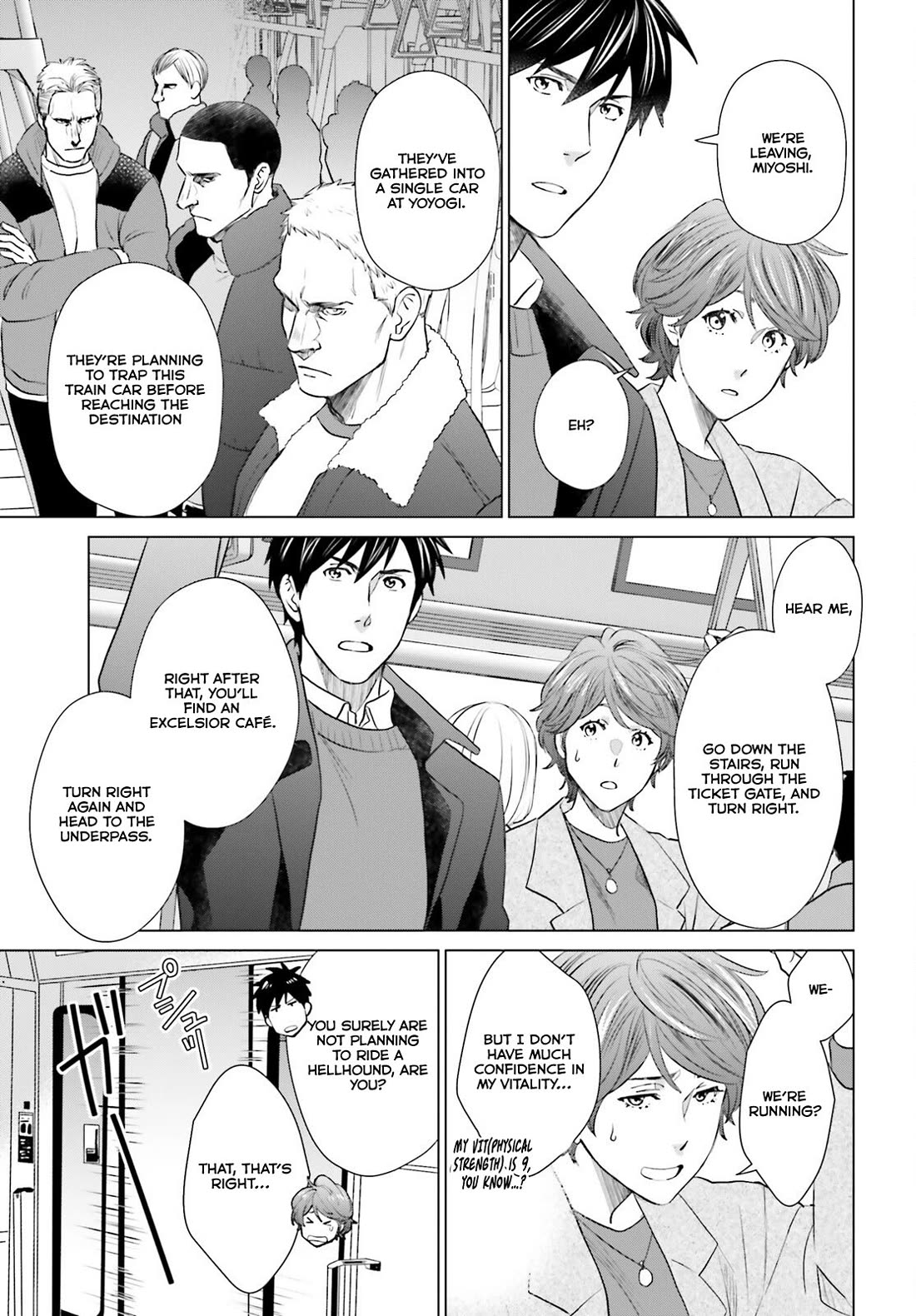 D Genesis: Three Years Since the Dungeon Appeared Chapter 40 page 5 - Chapter 40