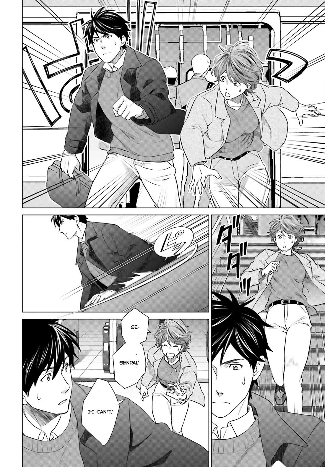 D Genesis: Three Years Since the Dungeon Appeared Chapter 40 page 6 - Chapter 40