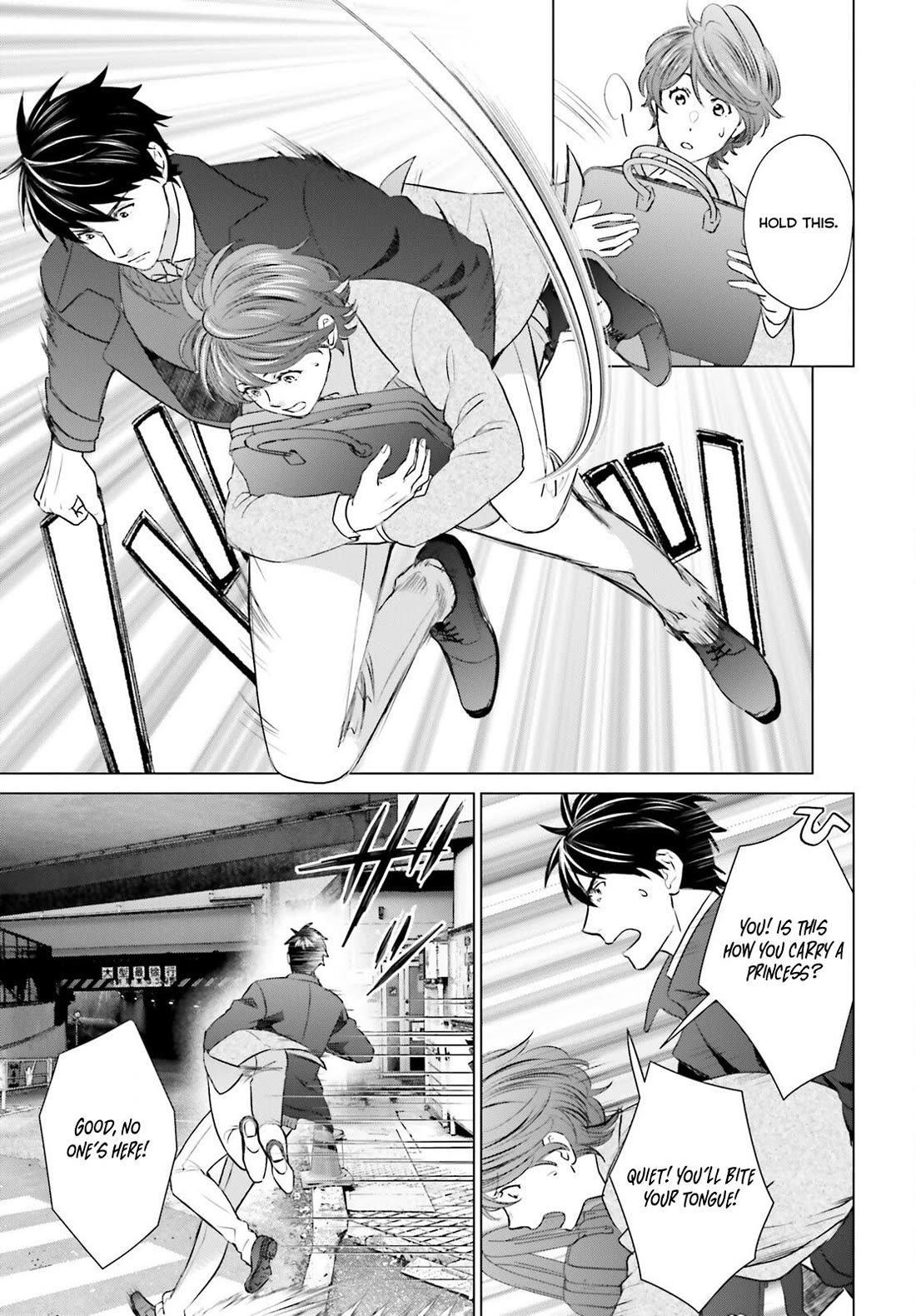 D Genesis: Three Years Since the Dungeon Appeared Chapter 40 page 7 - Chapter 40