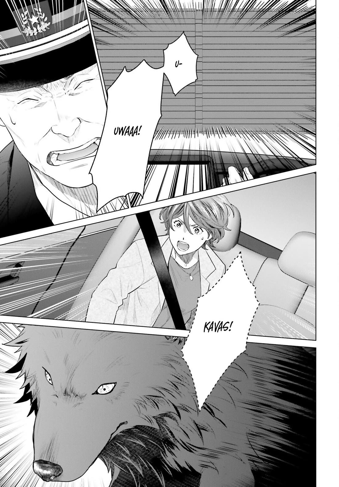 D Genesis: Three Years Since the Dungeon Appeared Chapter 41 page 13 - Chapter 41