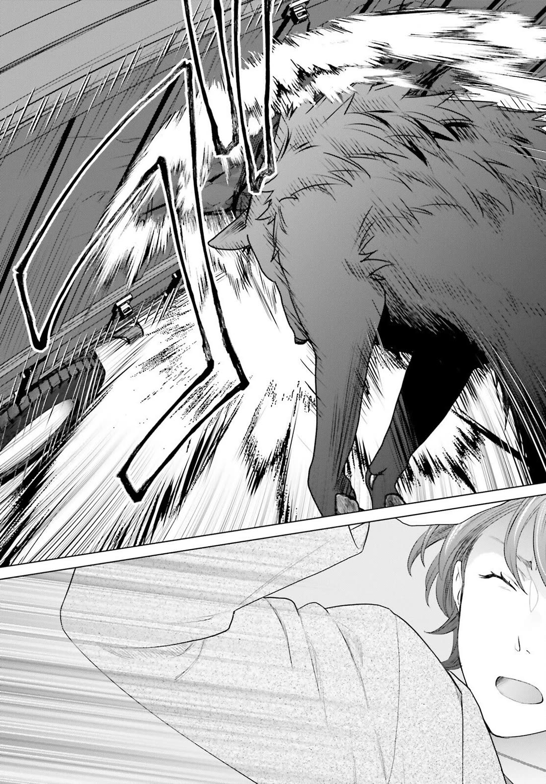 D Genesis: Three Years Since the Dungeon Appeared Chapter 41 page 15 - Chapter 41