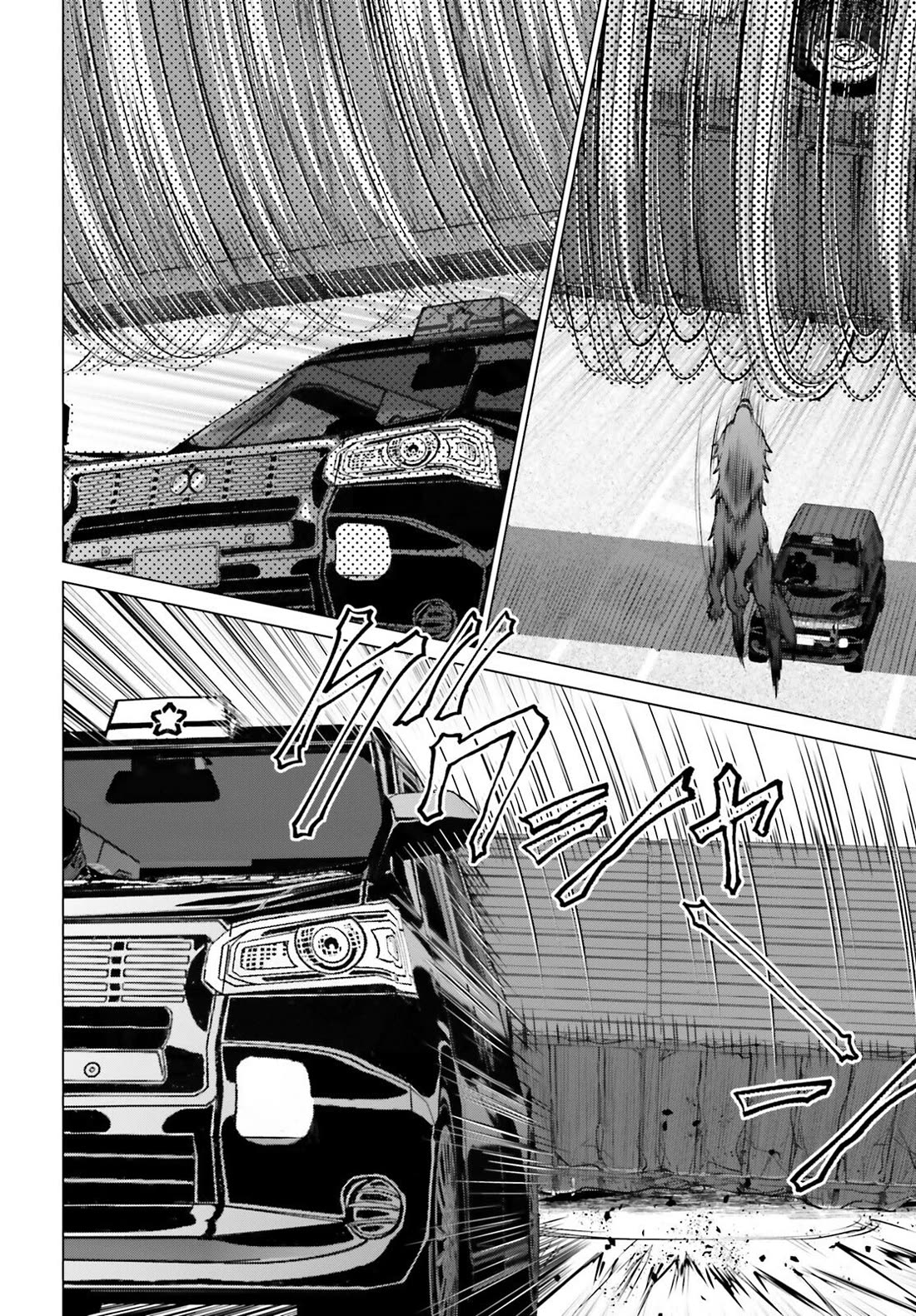 D Genesis: Three Years Since the Dungeon Appeared Chapter 41 page 16 - Chapter 41