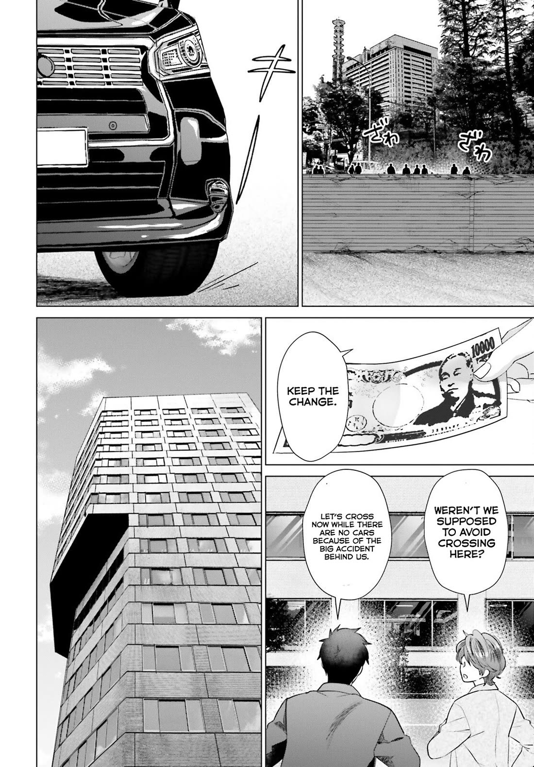 D Genesis: Three Years Since the Dungeon Appeared Chapter 41 page 18 - Chapter 41