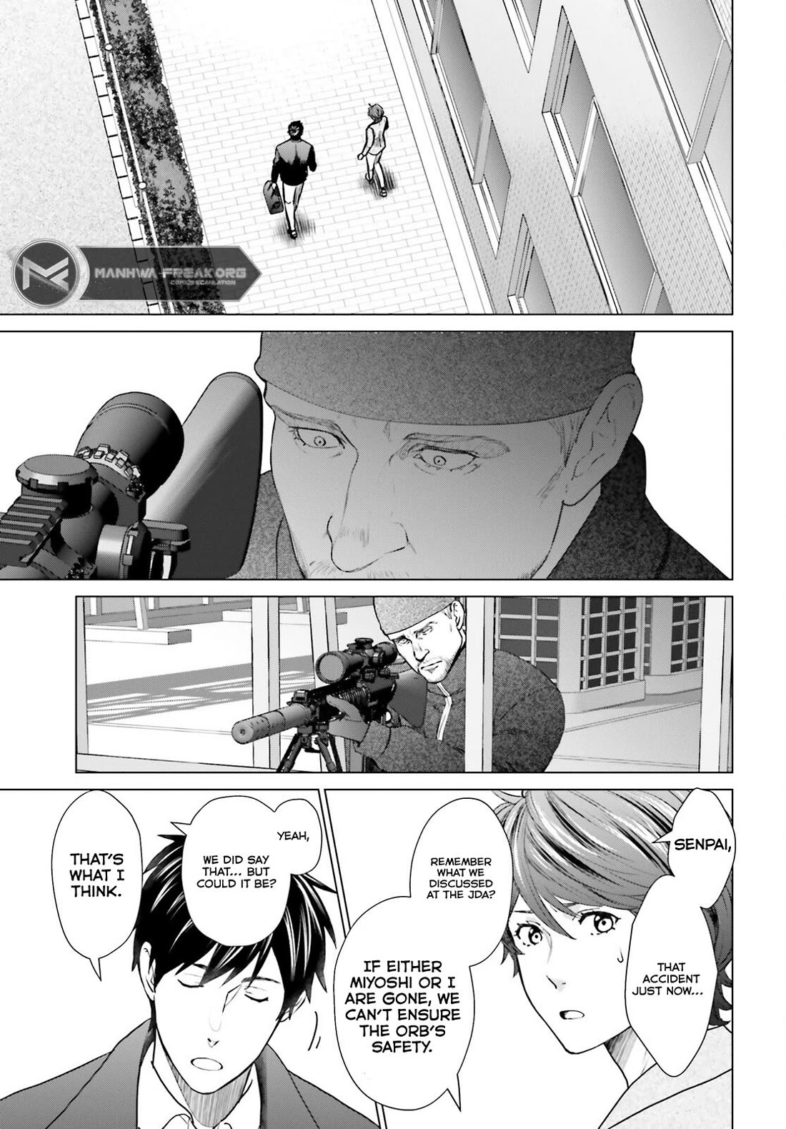D Genesis: Three Years Since the Dungeon Appeared Chapter 41 page 19 - Chapter 41