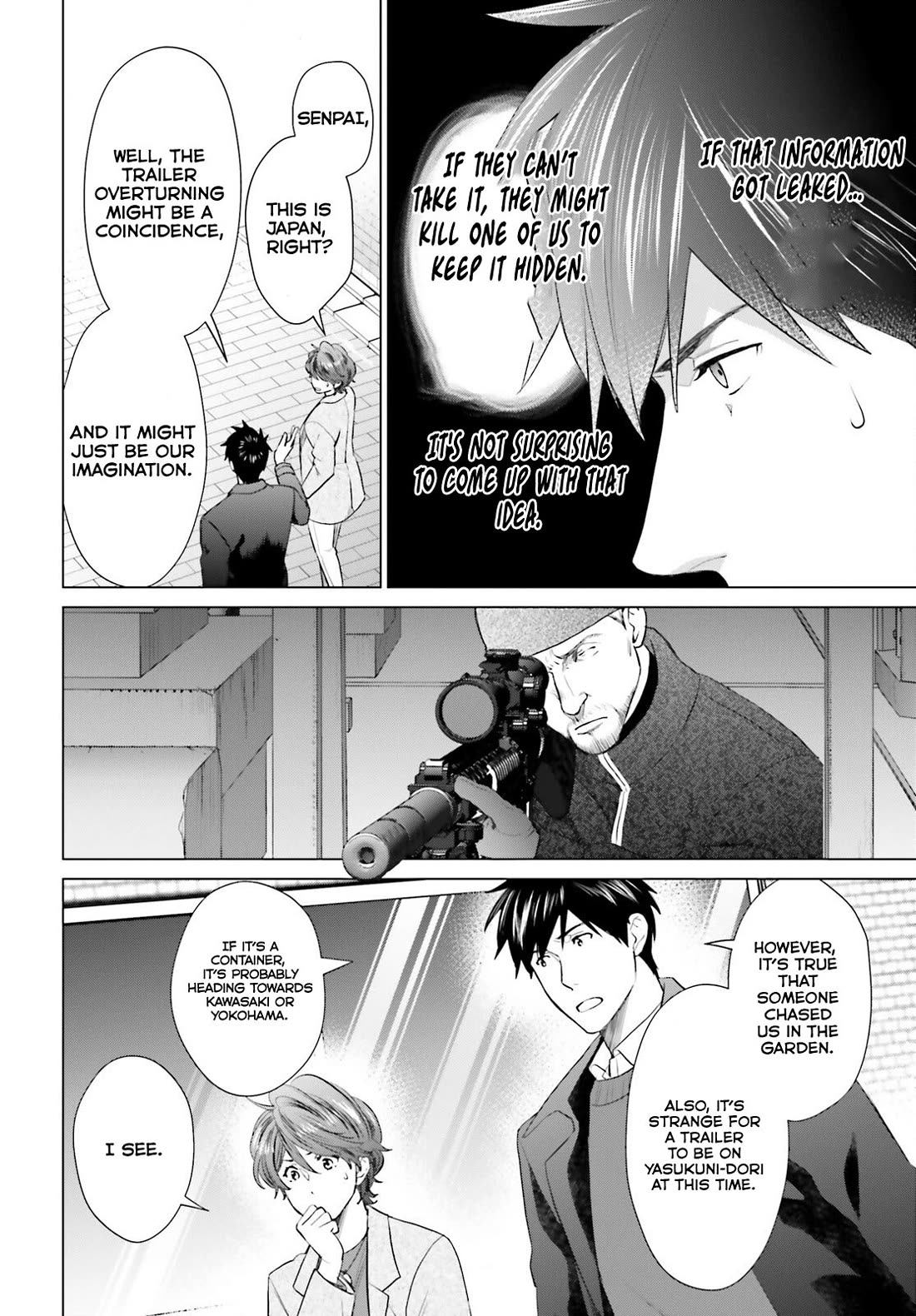 D Genesis: Three Years Since the Dungeon Appeared Chapter 41 page 20 - Chapter 41