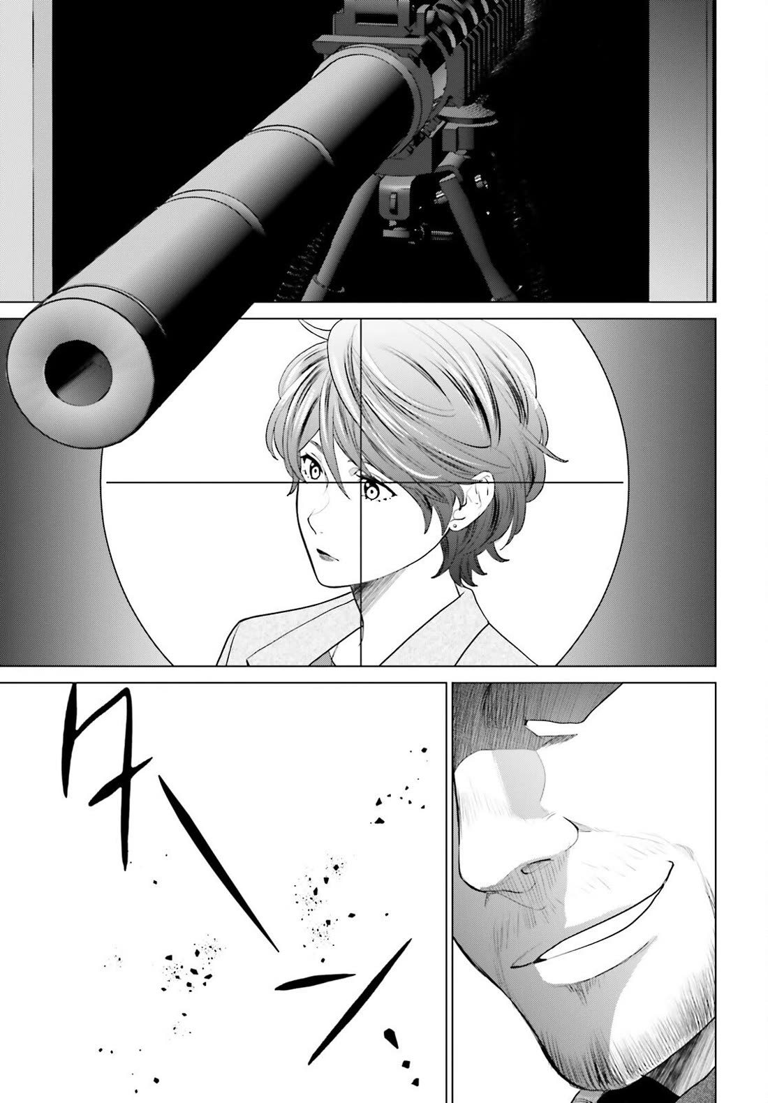 D Genesis: Three Years Since the Dungeon Appeared Chapter 41 page 21 - Chapter 41