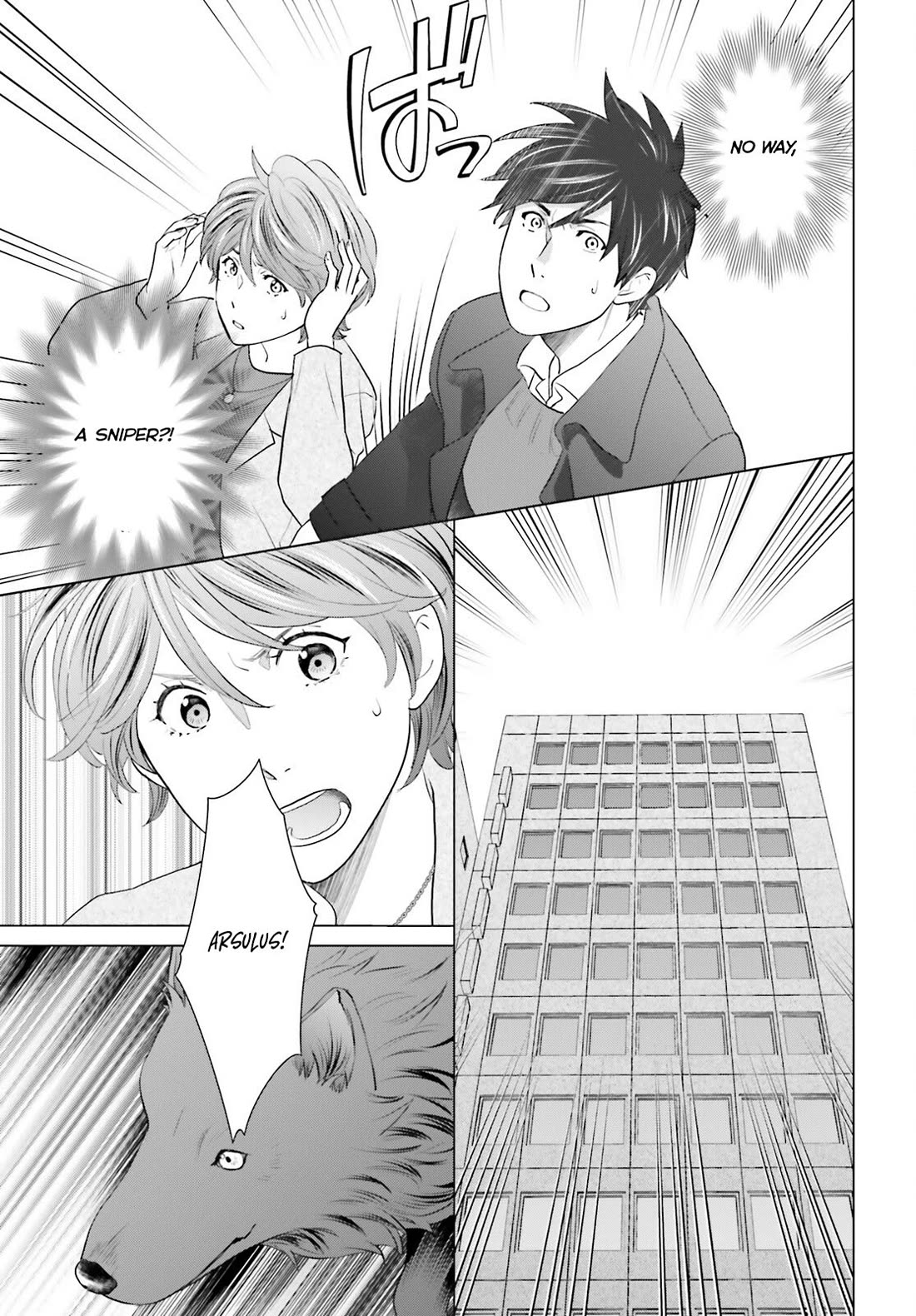 D Genesis: Three Years Since the Dungeon Appeared Chapter 41 page 23 - Chapter 41