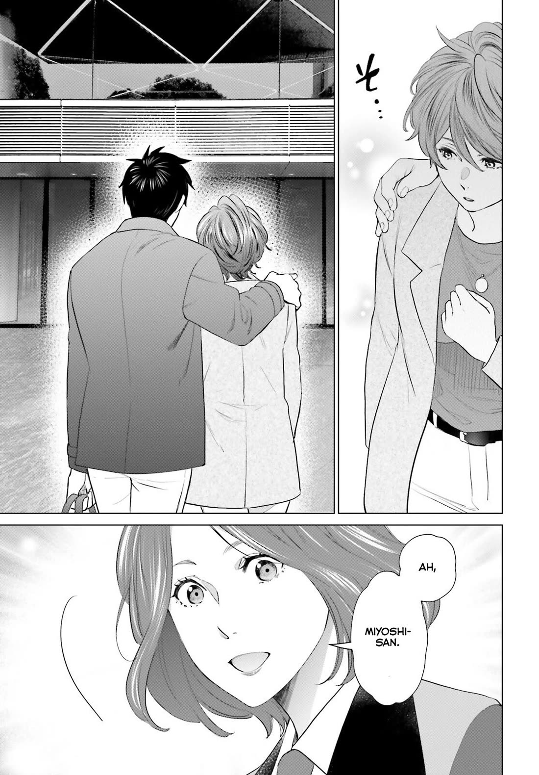 D Genesis: Three Years Since the Dungeon Appeared Chapter 41 page 27 - Chapter 41