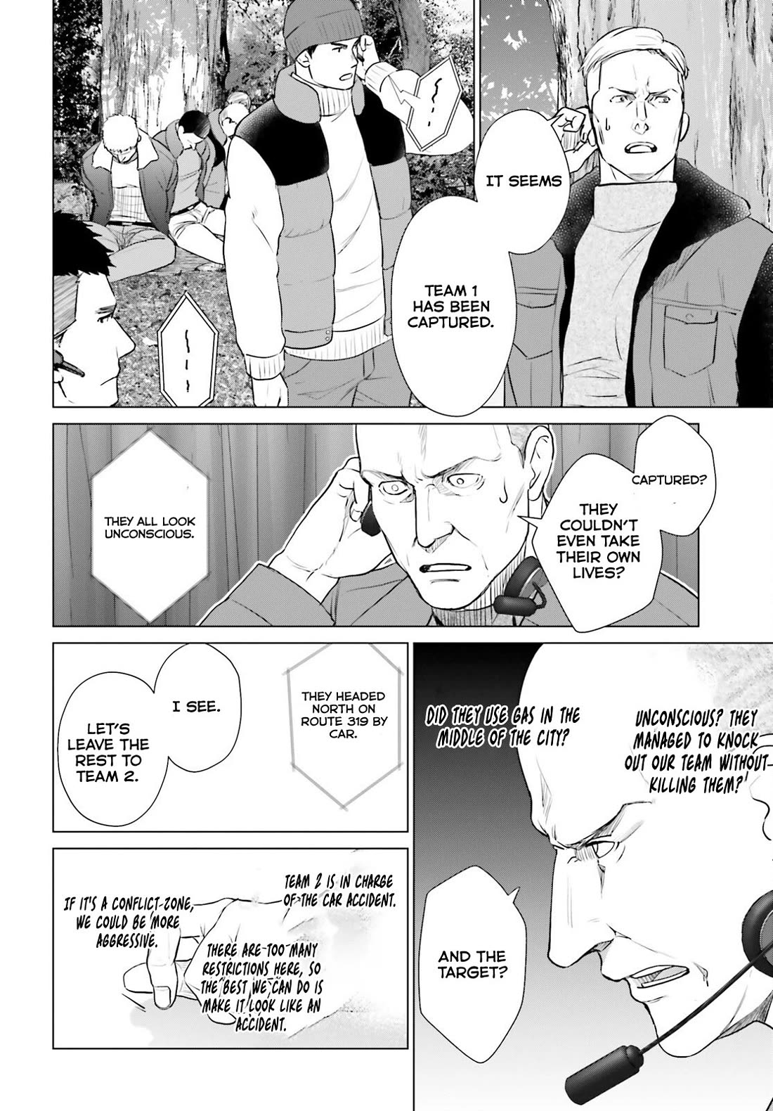 D Genesis: Three Years Since the Dungeon Appeared Chapter 41 page 4 - Chapter 41