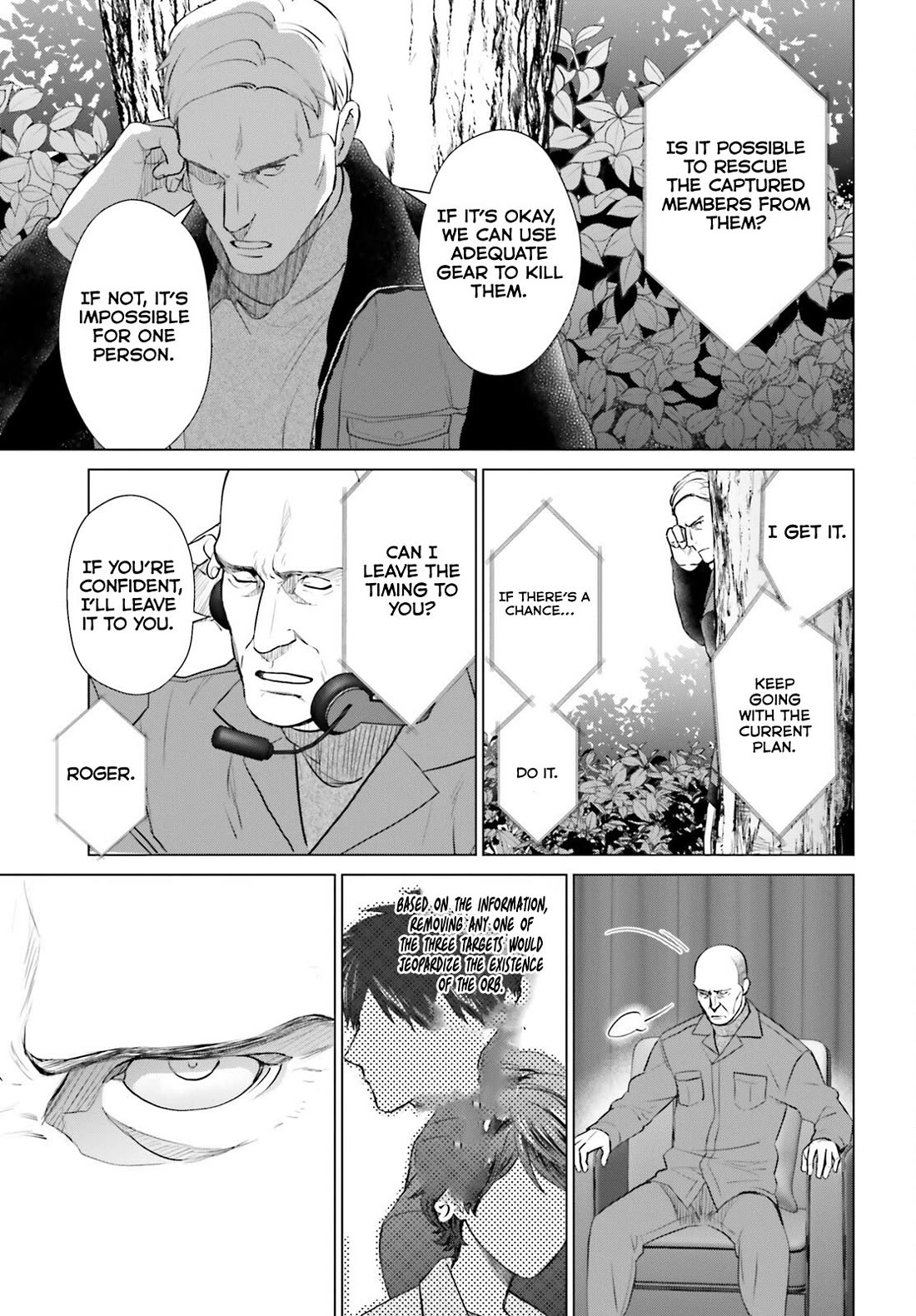 D Genesis: Three Years Since the Dungeon Appeared Chapter 41 page 5 - Chapter 41
