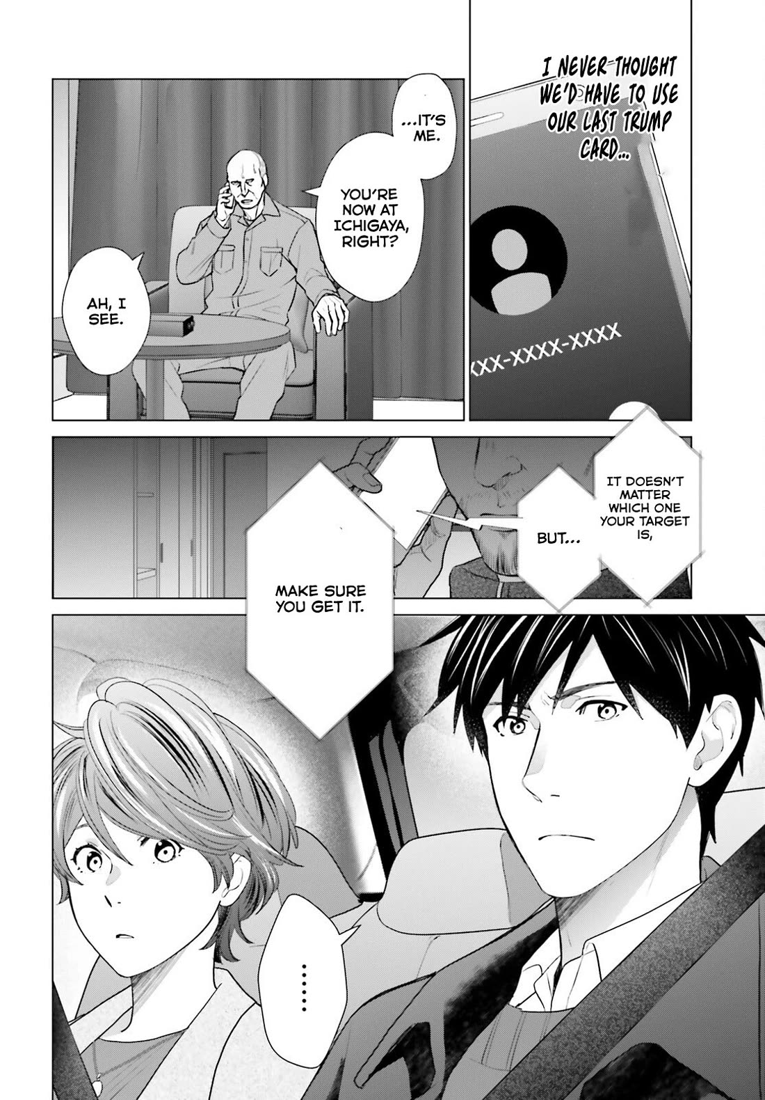 D Genesis: Three Years Since the Dungeon Appeared Chapter 41 page 6 - Chapter 41